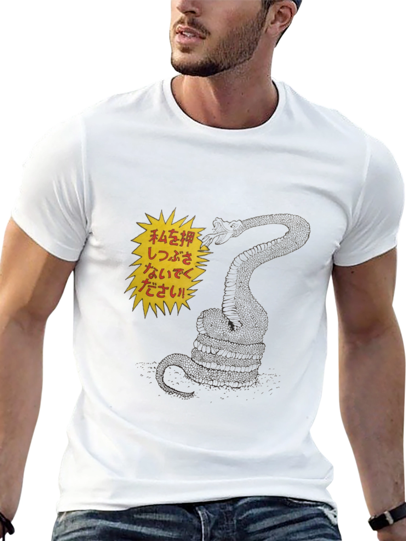 Black T-Shirt with Snake and Japanese Text