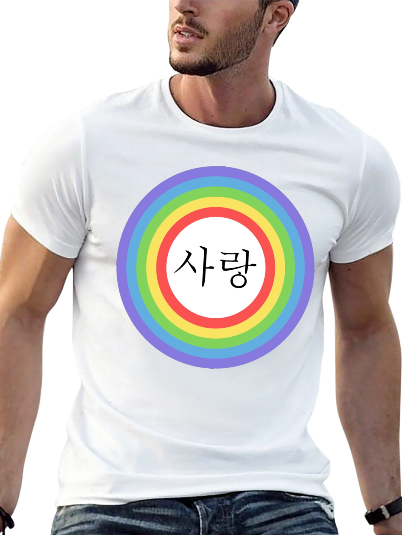 Rainbow Love T-Shirt Korean Hangul Pride Tee