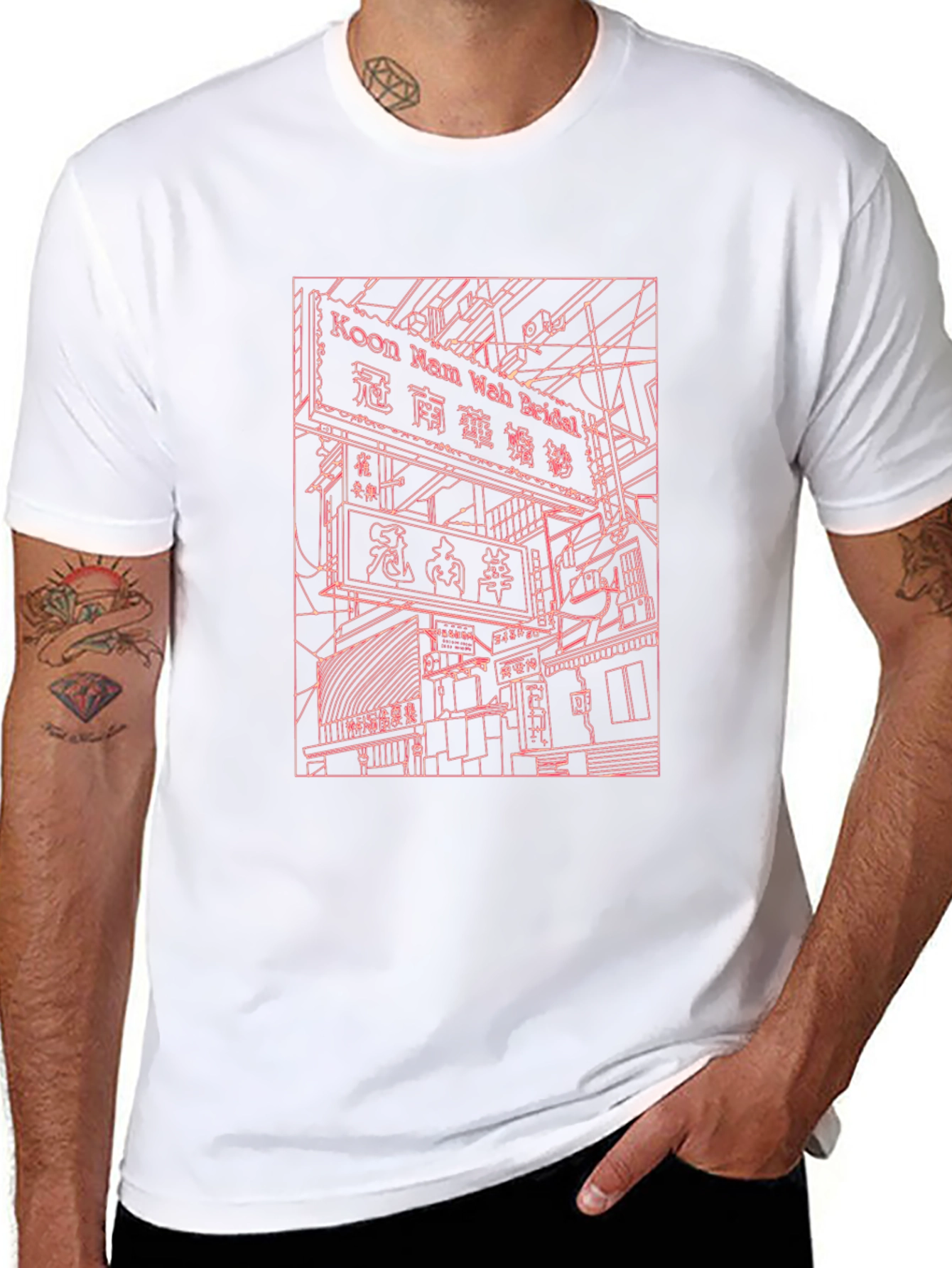 Koon Nam Wah Bridal T-Shirt