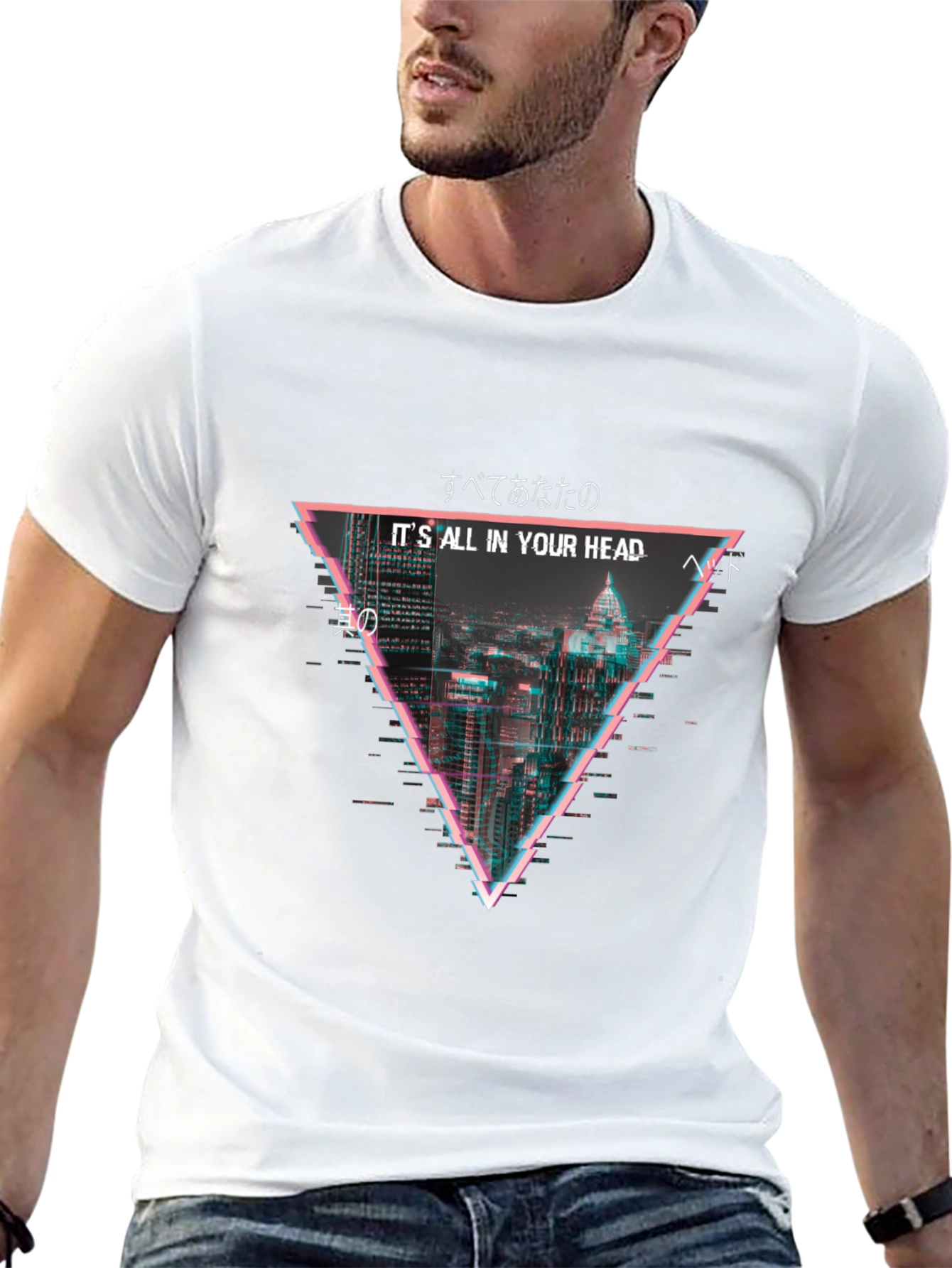 Cyberpunk Cityscape T-Shirt - Its All In Your Head