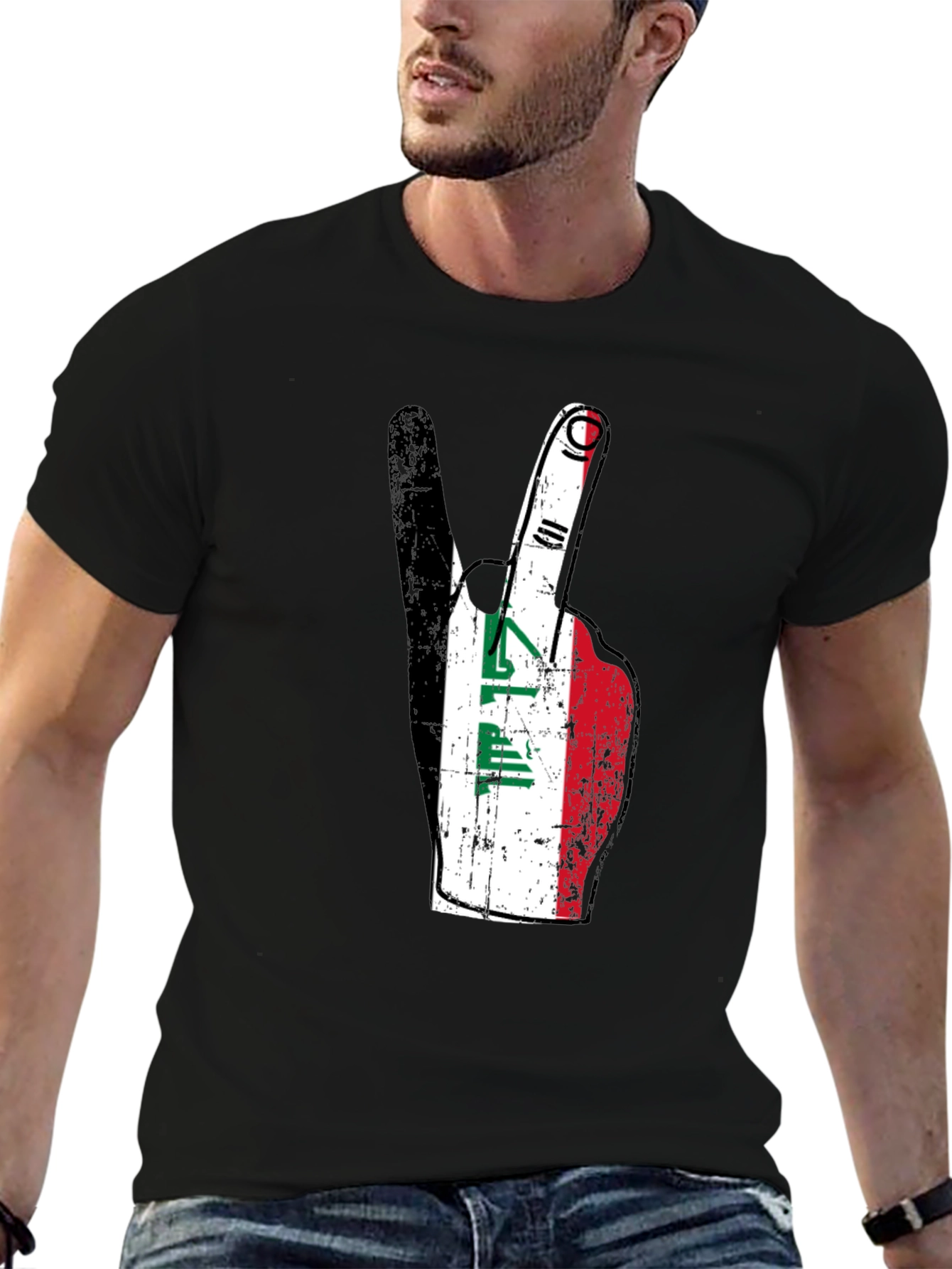 Iraq Peace Sign T-Shirt - Black