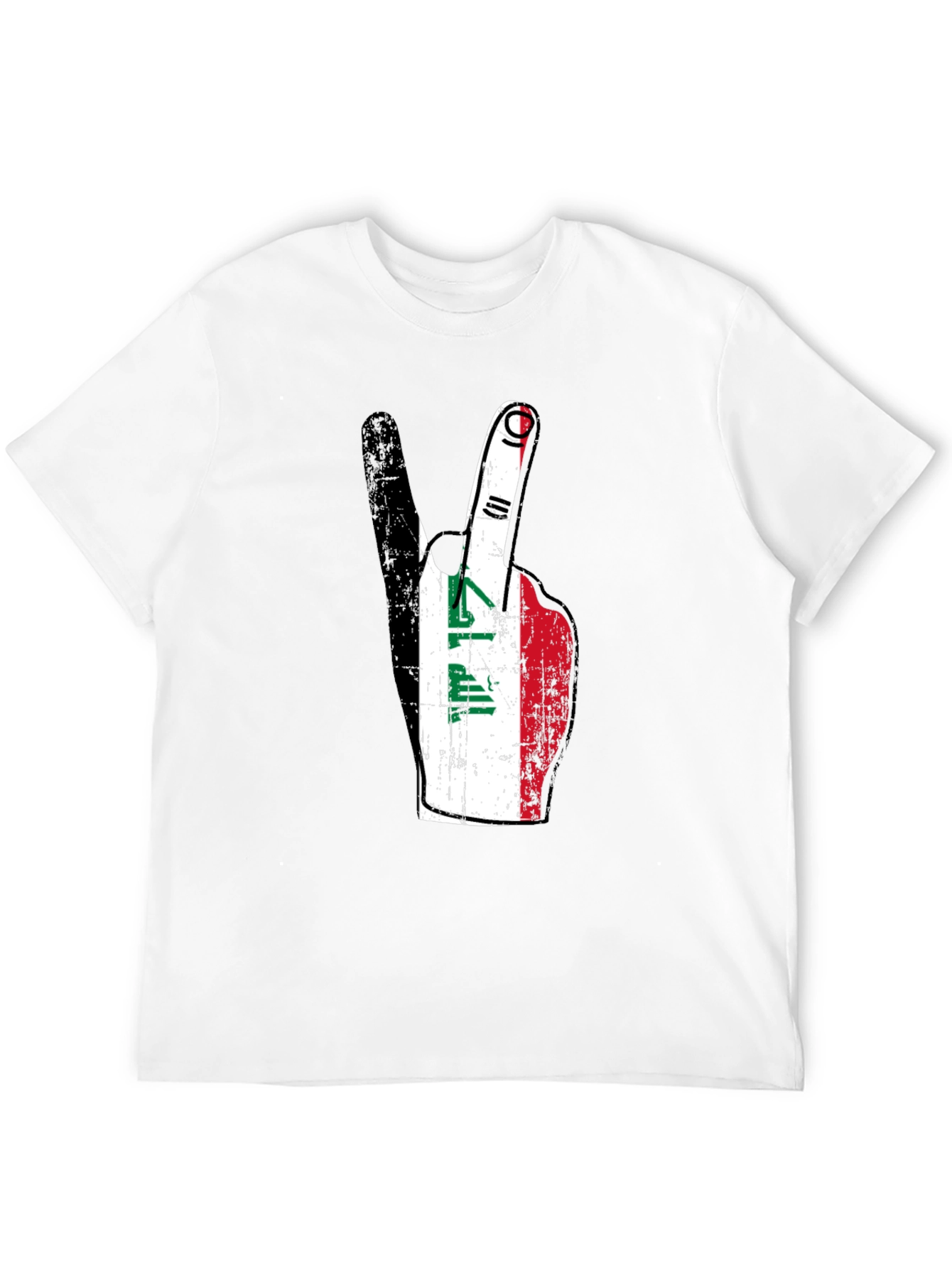 Iraq Peace Sign T-Shirt - Black