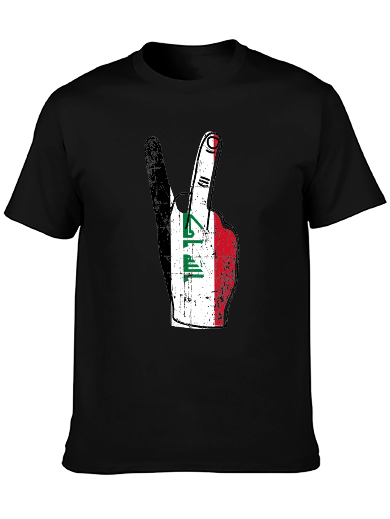 Iraq Peace Sign T-Shirt - Black