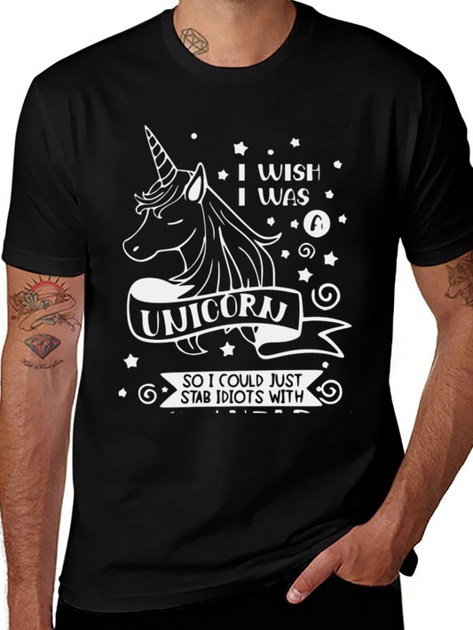 Unicorn T-Shirt - I Wish I Was A Unicorn!