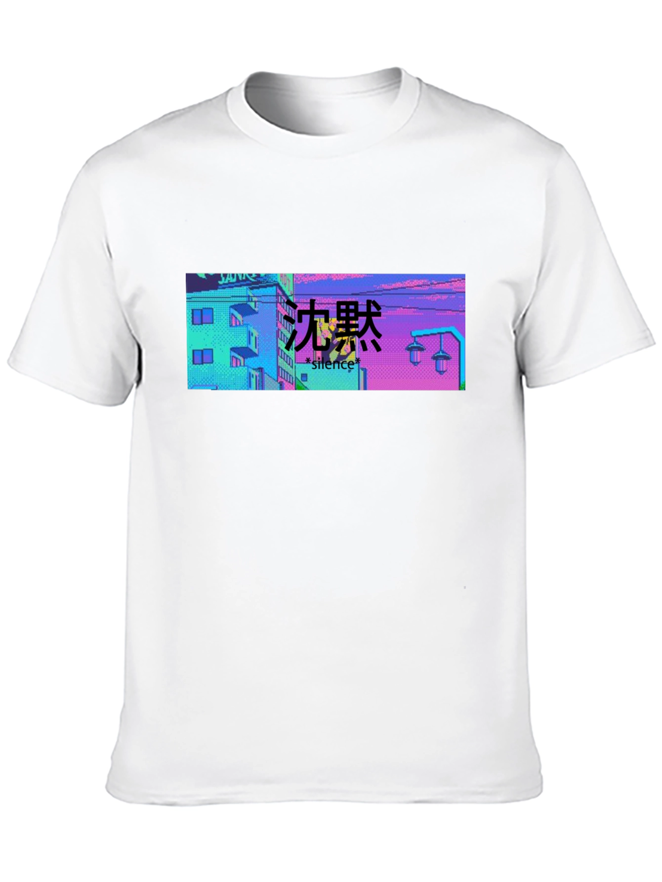 Vaporwave Aesthetic Black T-Shirt