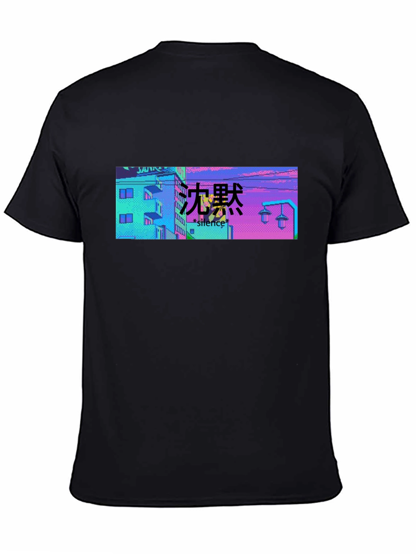 Vaporwave Aesthetic Black T-Shirt