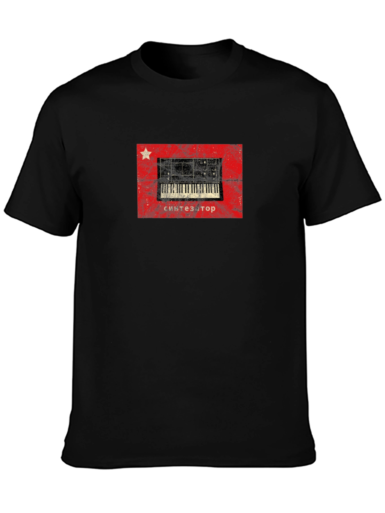 Synthesizer Graphic Black T-Shirt
