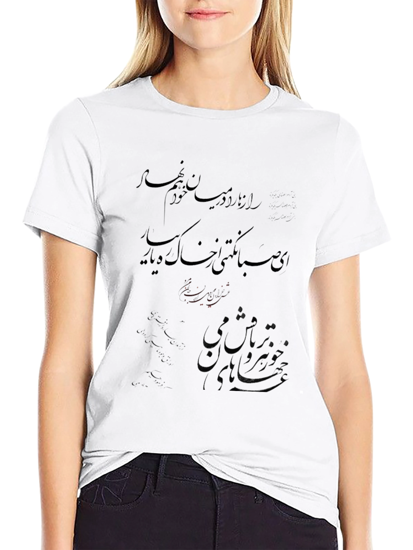 Black T-Shirt with Calligraphy Design