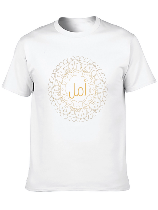 Hope Mandala T-Shirt - Black