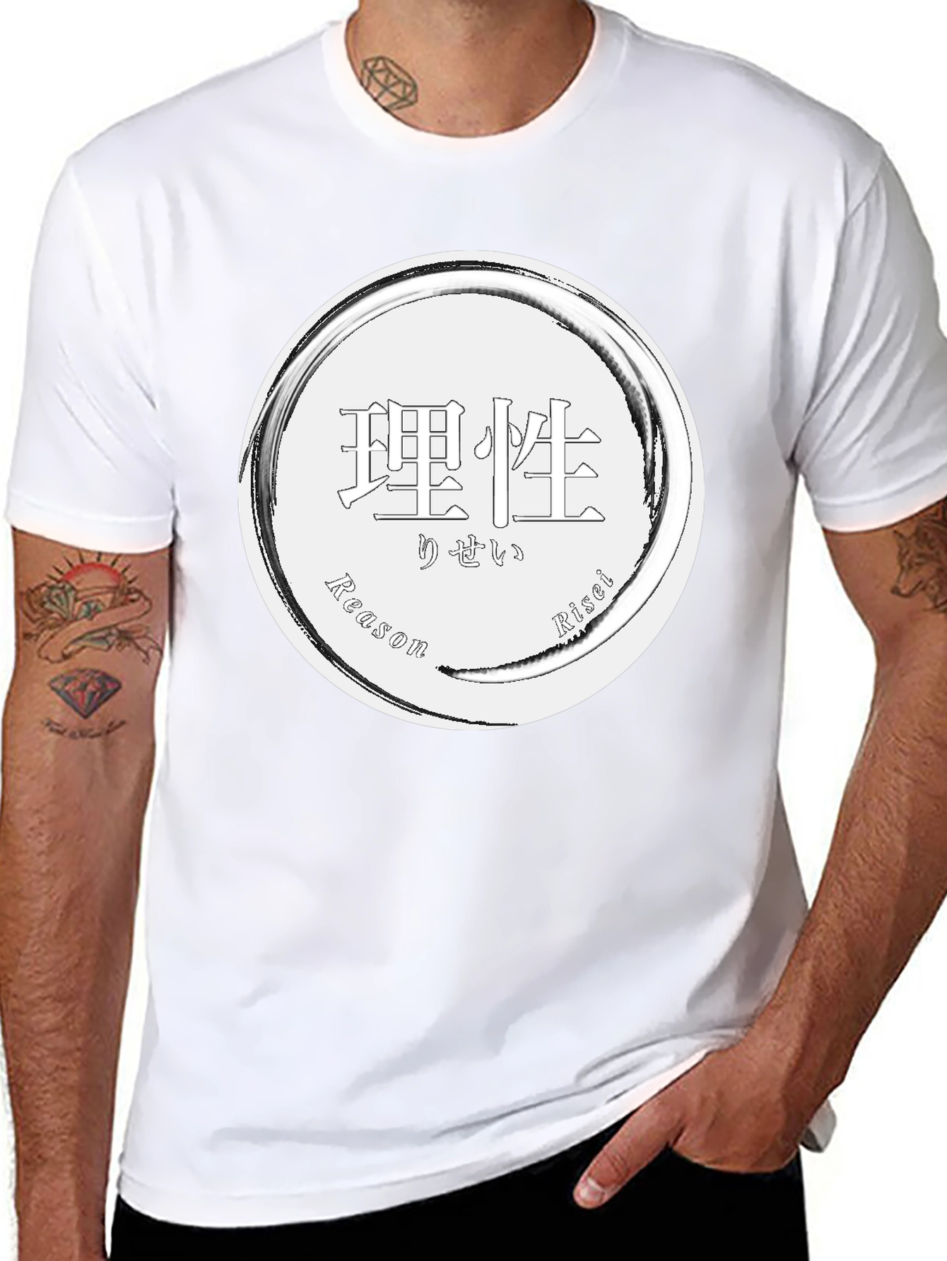 Reason Risci T-Shirt - Graphic Print Soft Cotton Blend