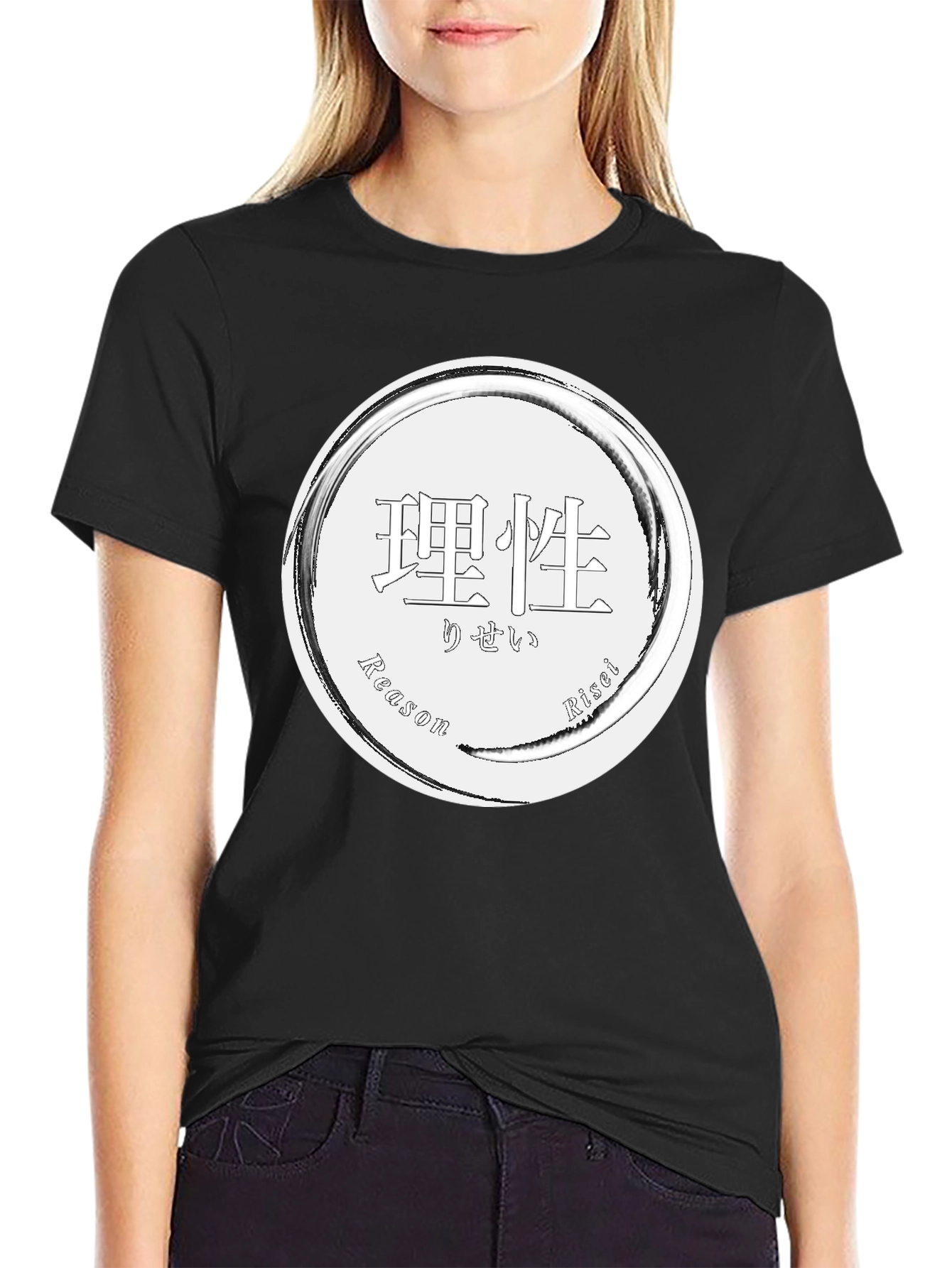 Reason Risci T-Shirt - Graphic Print Soft Cotton Blend
