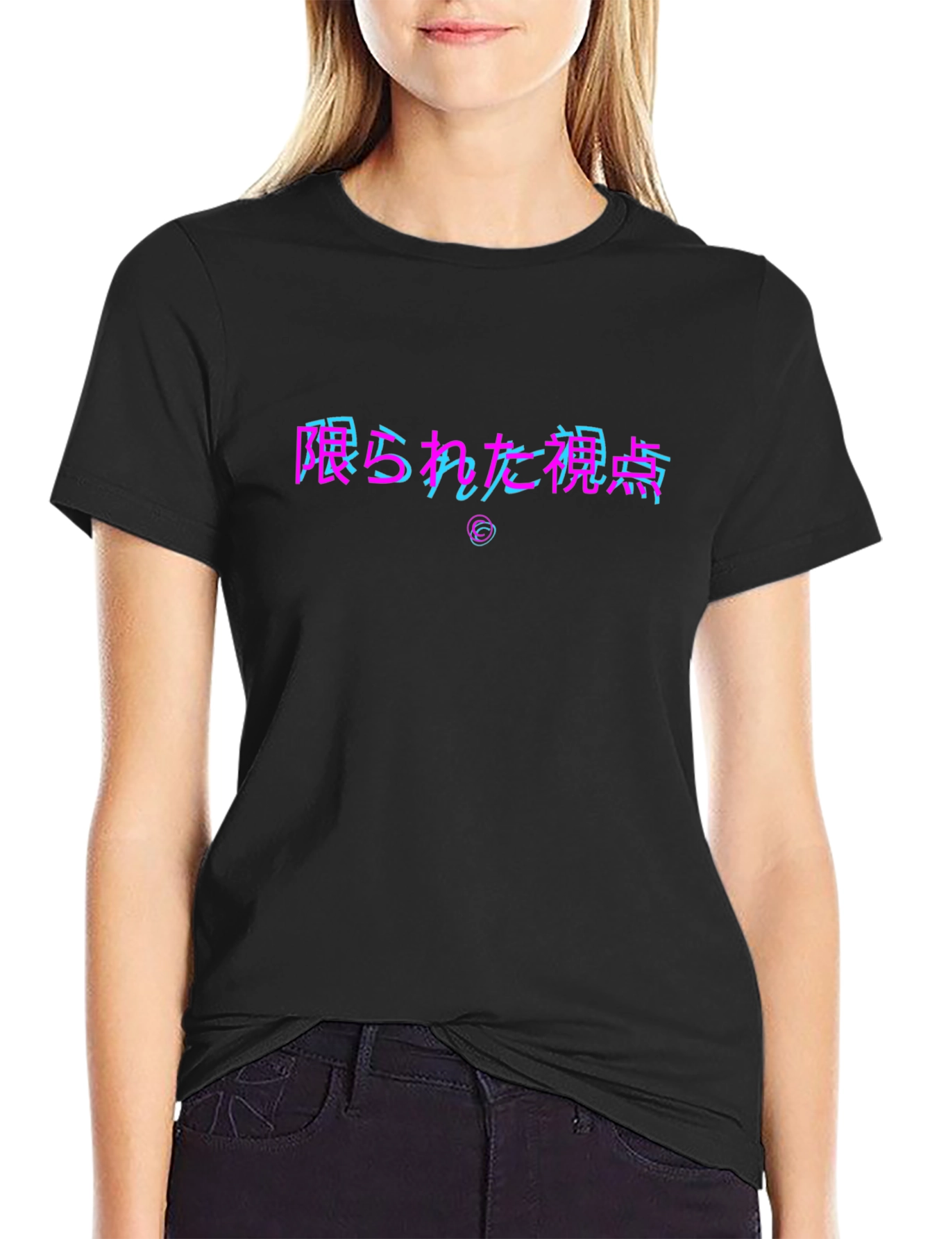 Japanese Text Graphic Tee - Limited Perspective