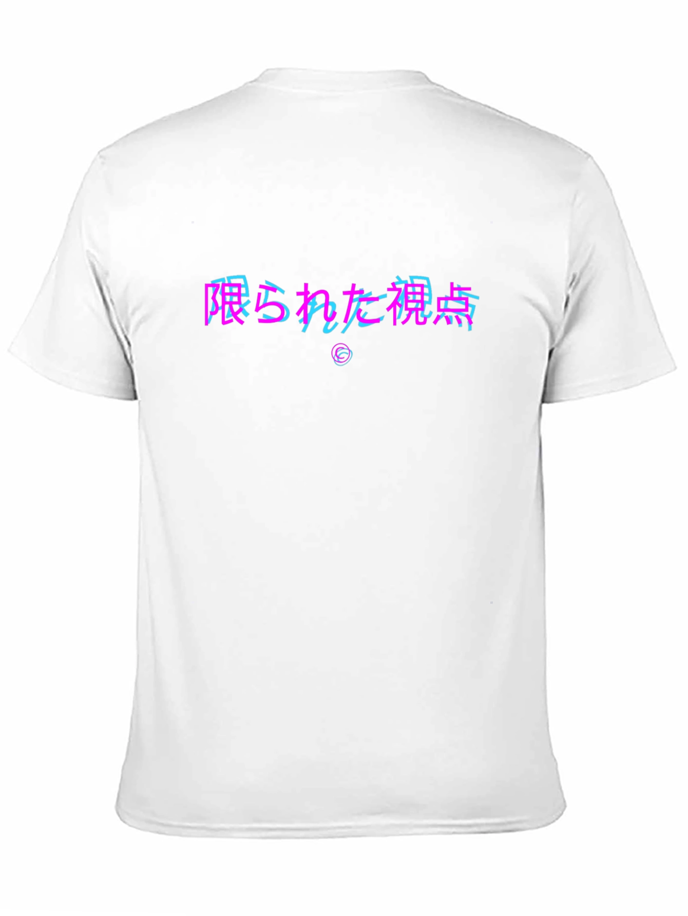 Japanese Text Graphic Tee - Limited Perspective