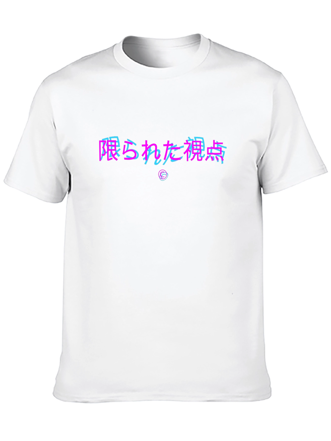 Japanese Text Graphic Tee - Limited Perspective
