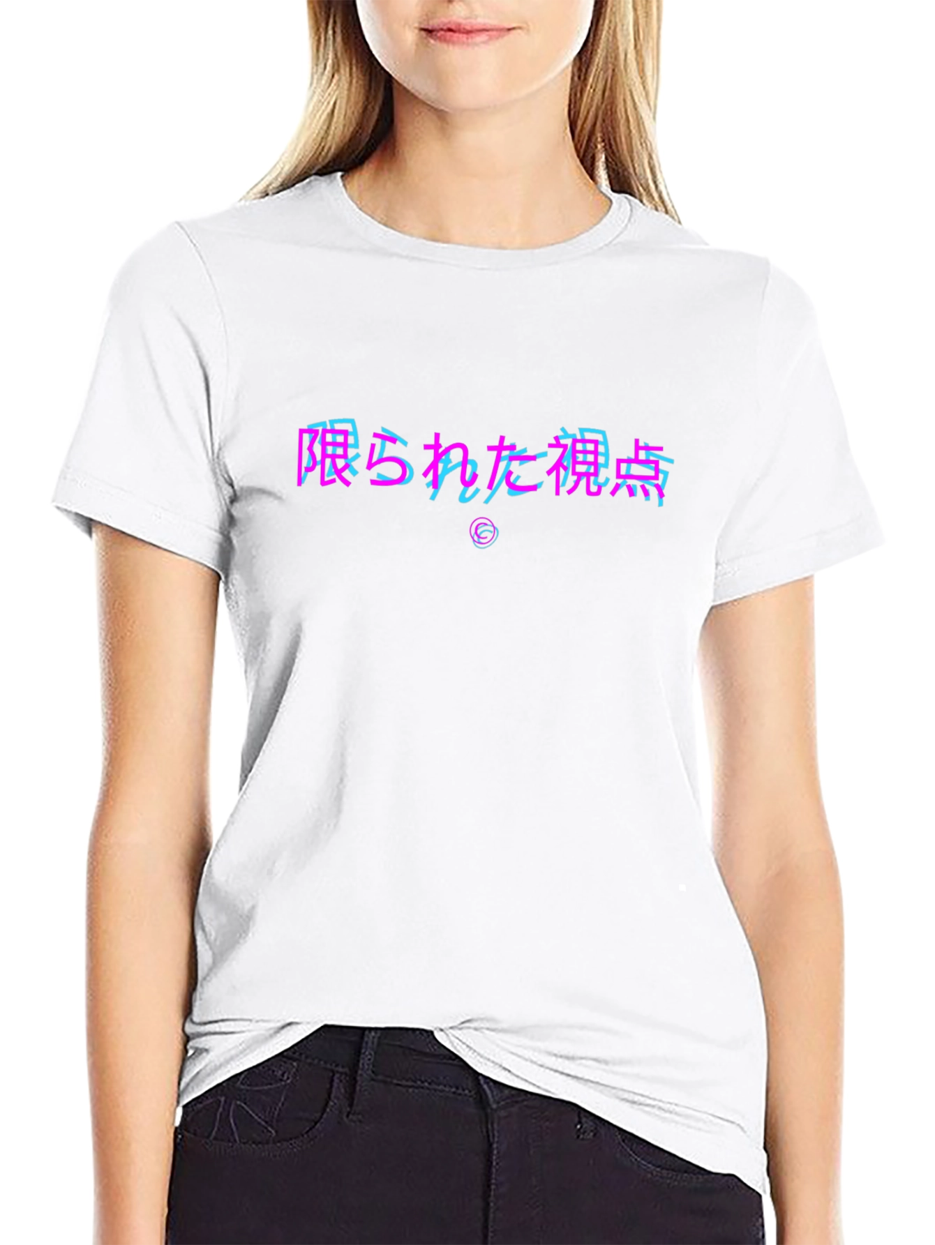 Japanese Text Graphic Tee - Limited Perspective