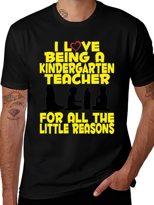 Kindergarten Teacher T-Shirt