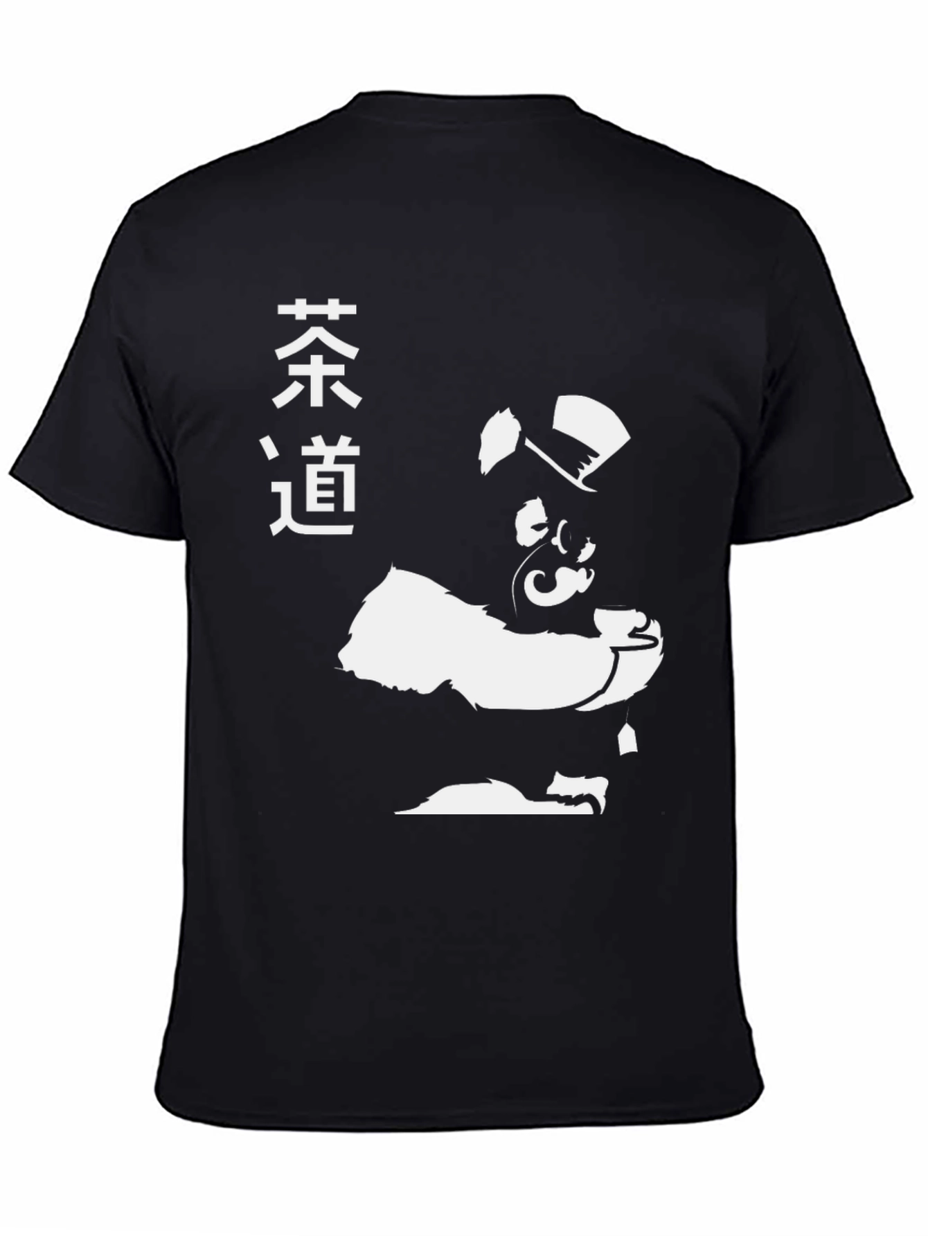 Tea Ceremony Gorilla T-Shirt - Unique Graphic Tee