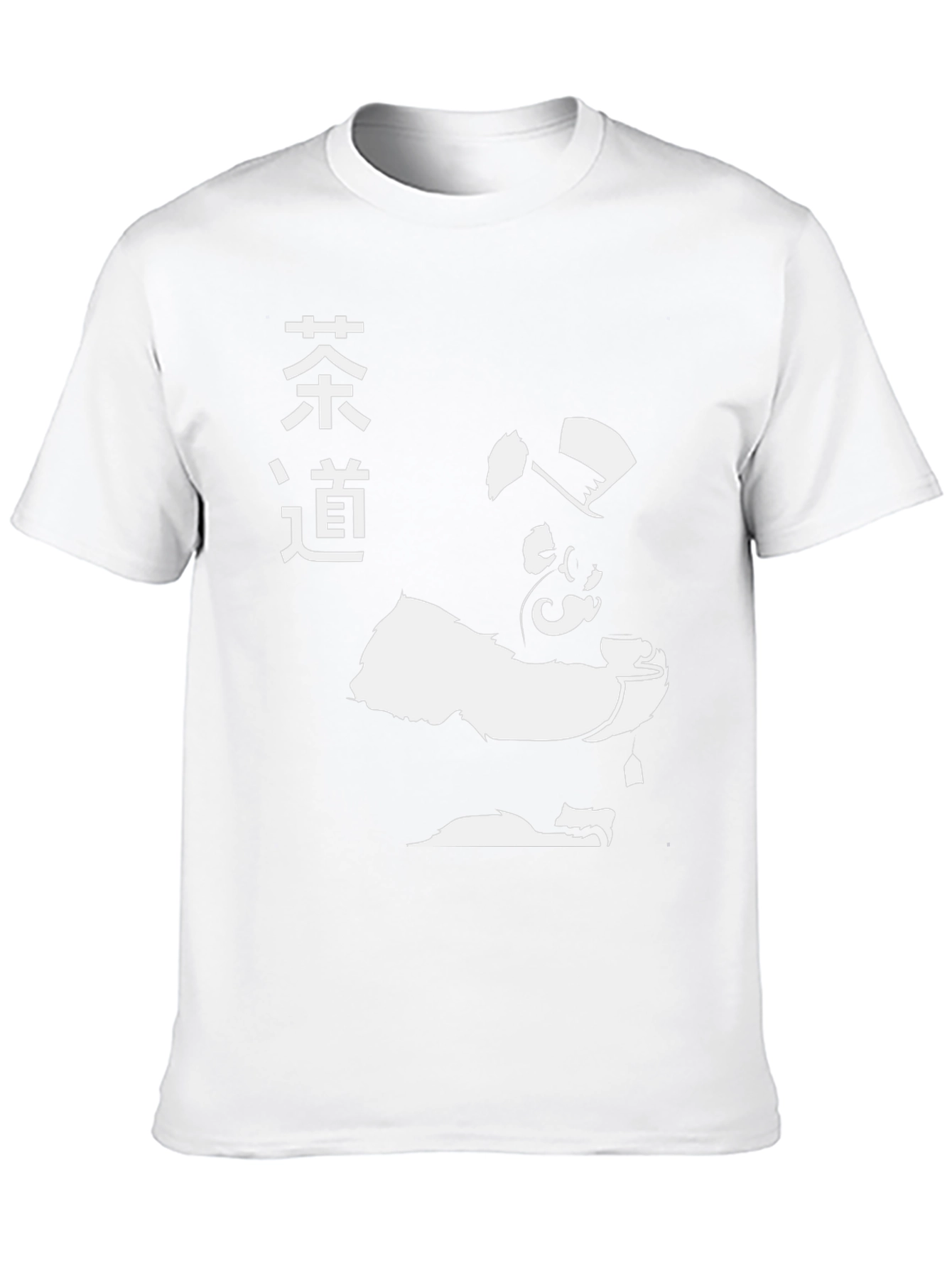 Tea Ceremony Gorilla T-Shirt - Unique Graphic Tee