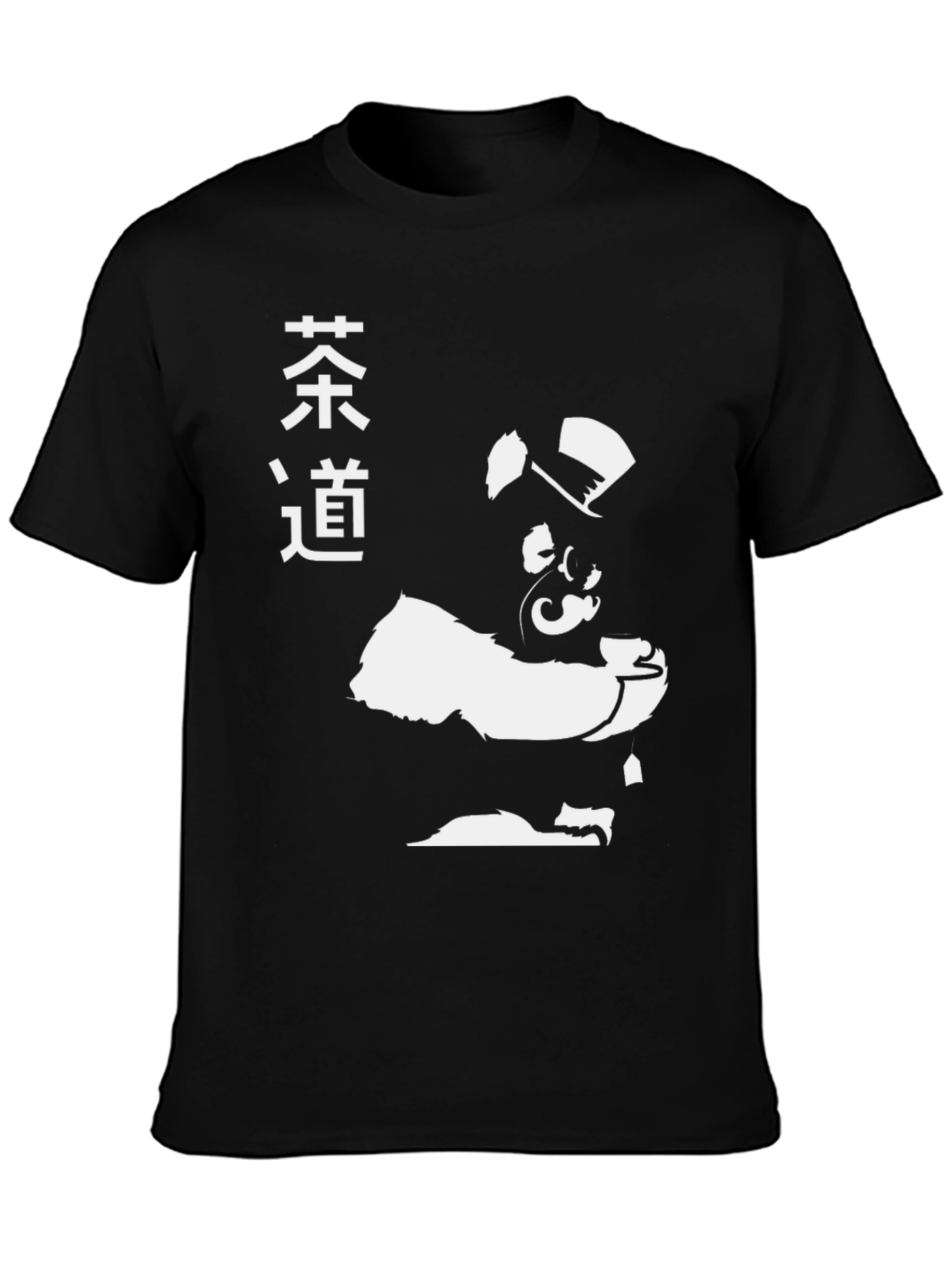 Tea Ceremony Gorilla T-Shirt - Unique Graphic Tee