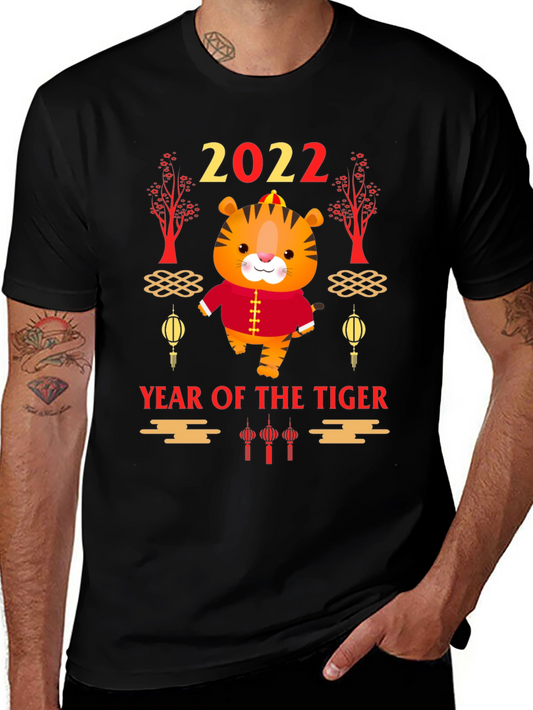 2022 Year of the Tiger Graphic Tee