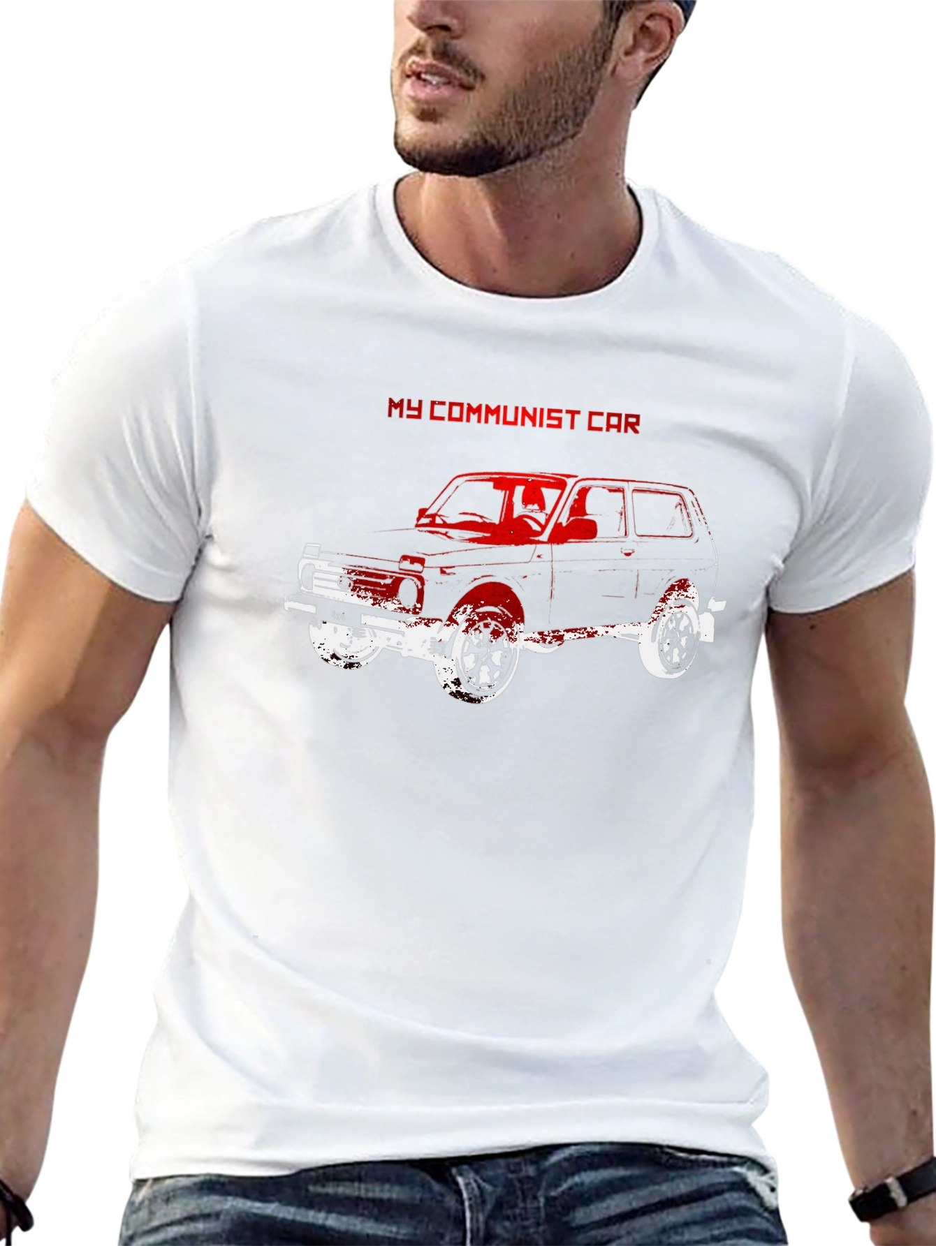 My Communist Car T-Shirt - Retro Vehicle Tee