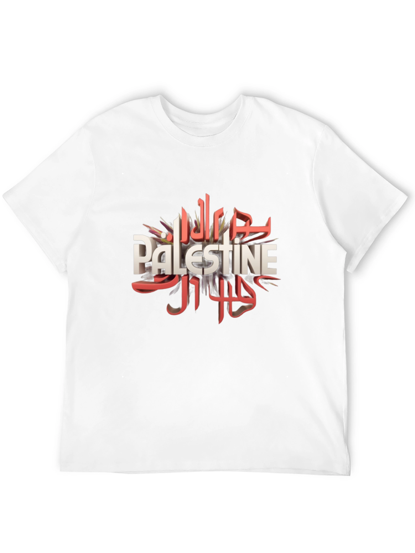 Palestine Arabic Graphic T-Shirt