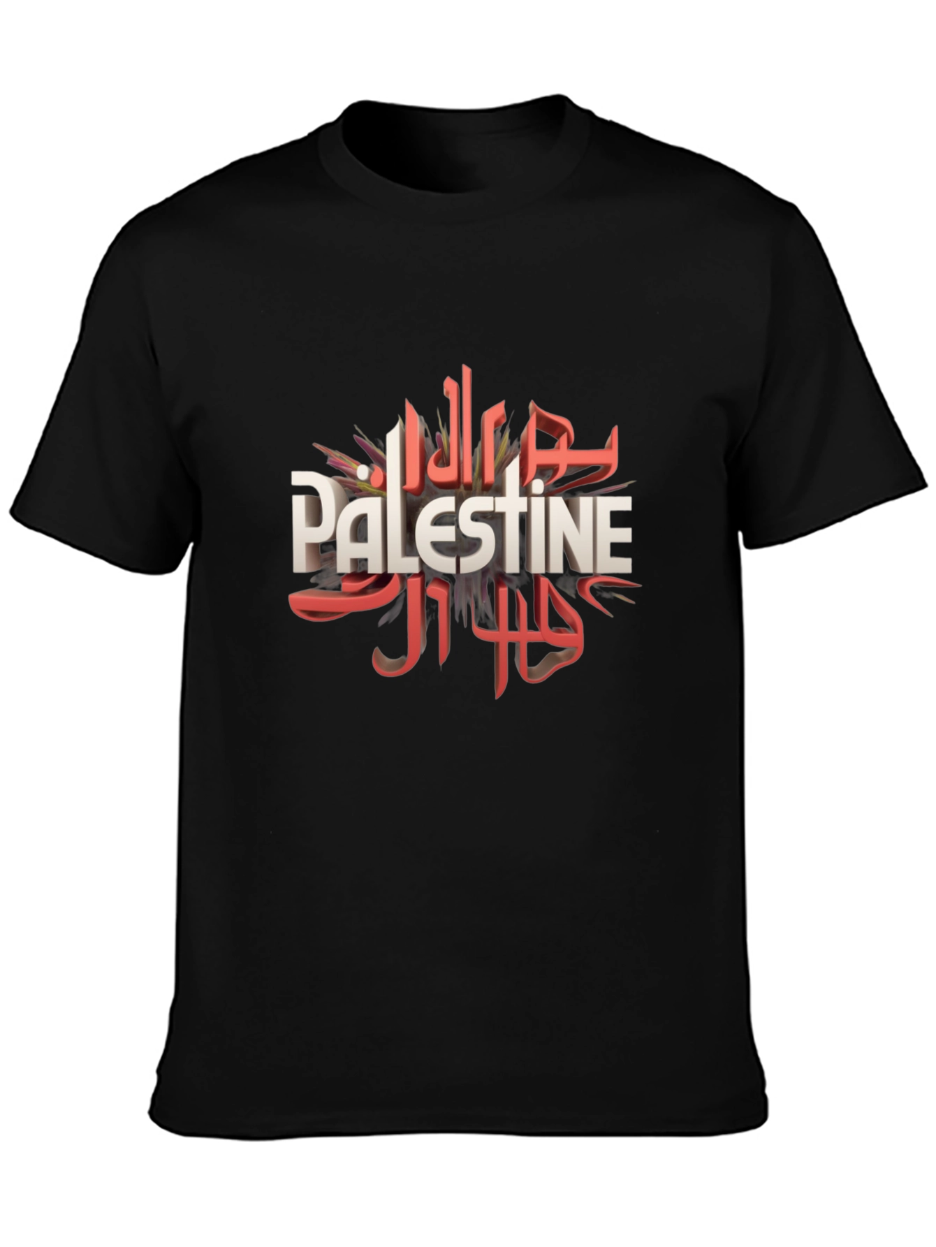 Palestine Arabic Graphic T-Shirt