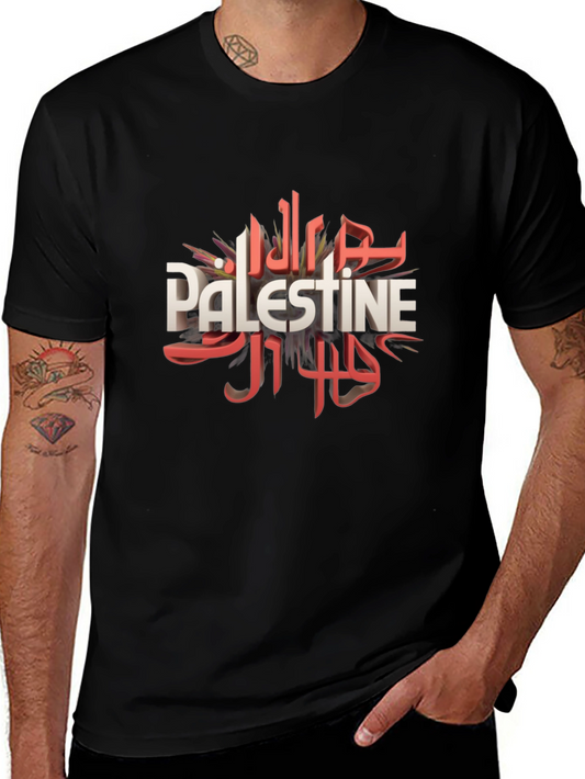 Palestine Arabic Graphic T-Shirt
