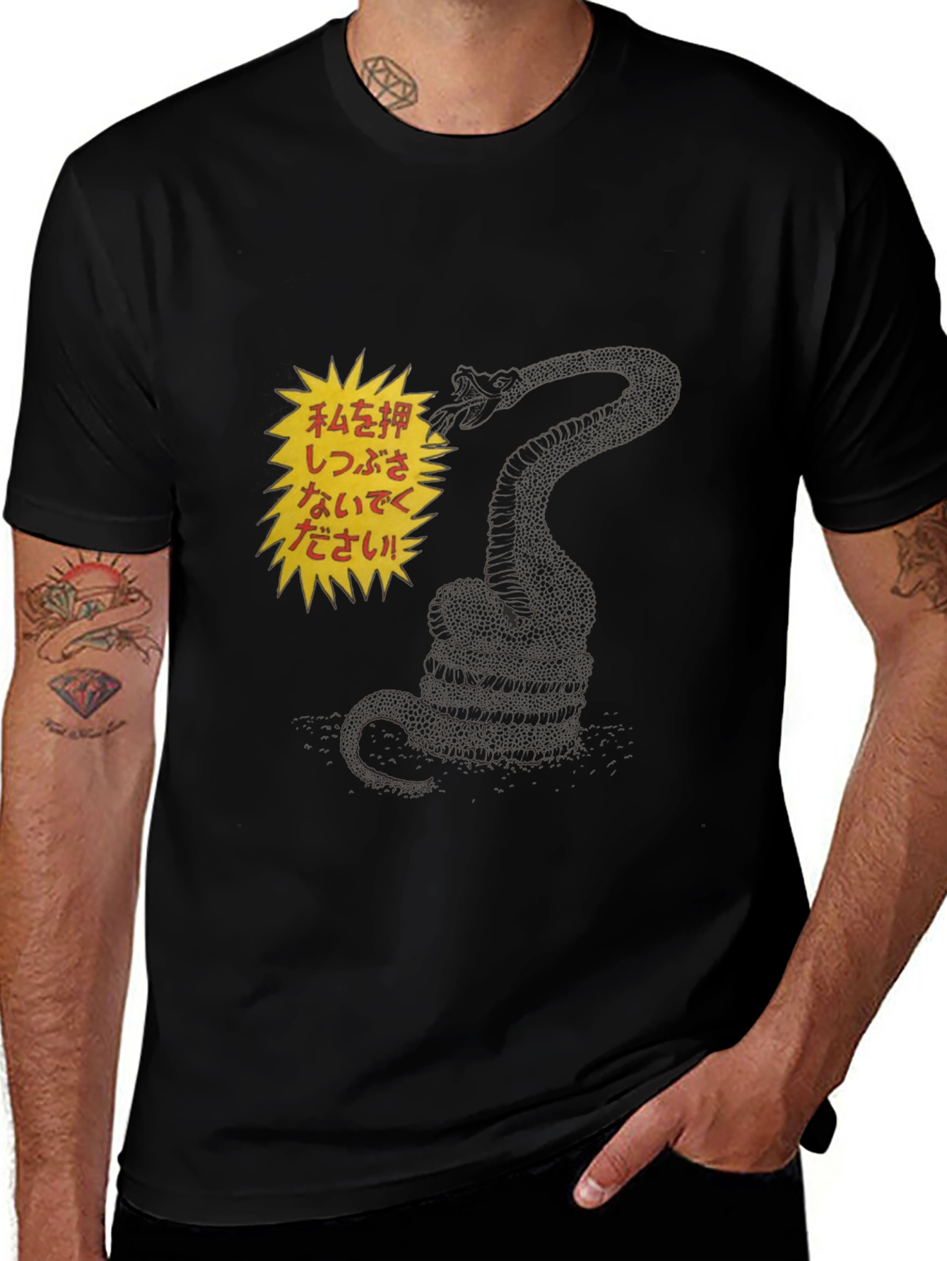 Black T-Shirt with Snake and Japanese Text