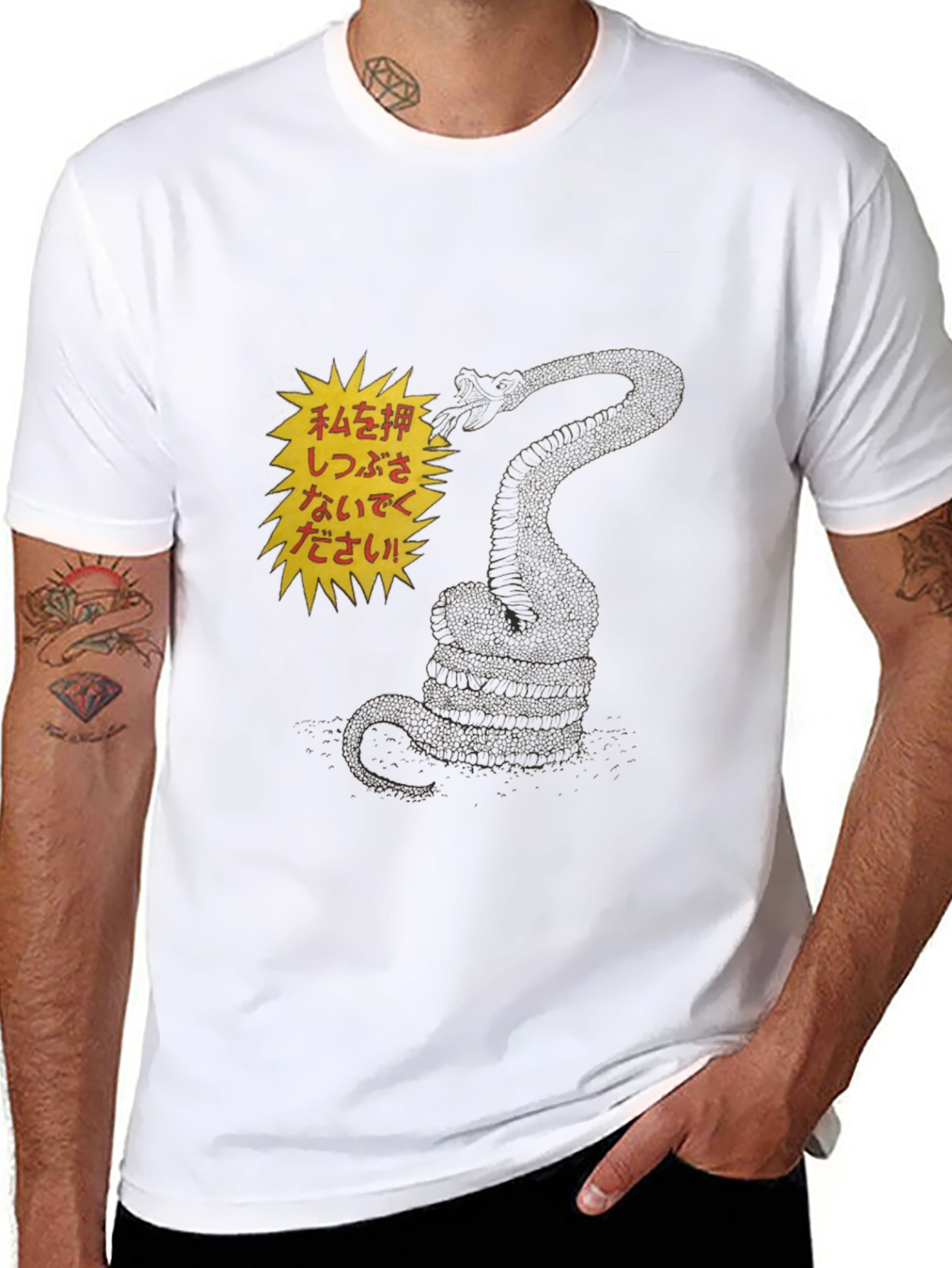 Black T-Shirt with Snake and Japanese Text
