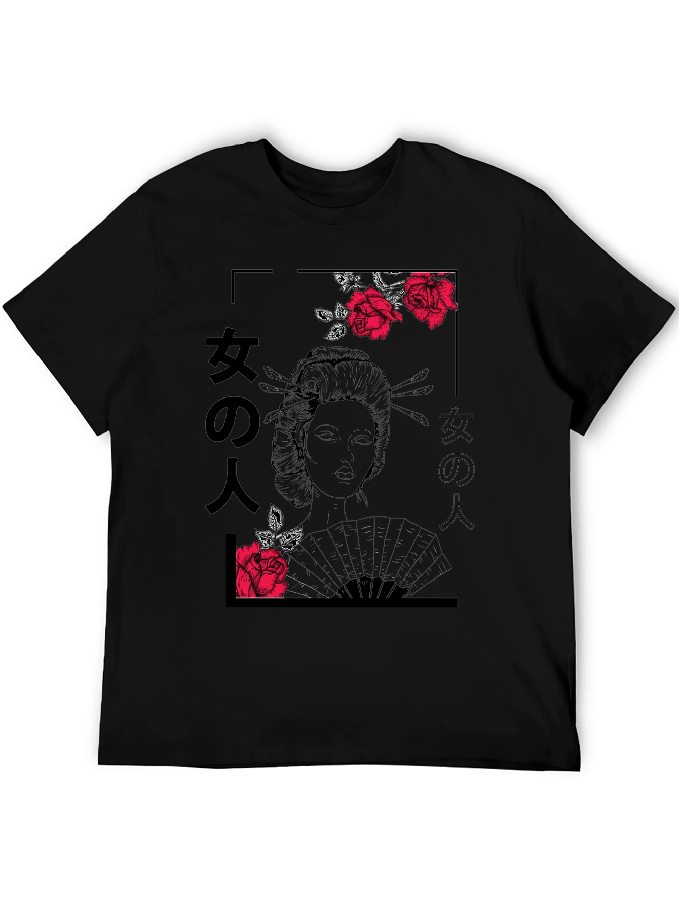 Geisha Rose Graphic T-Shirt