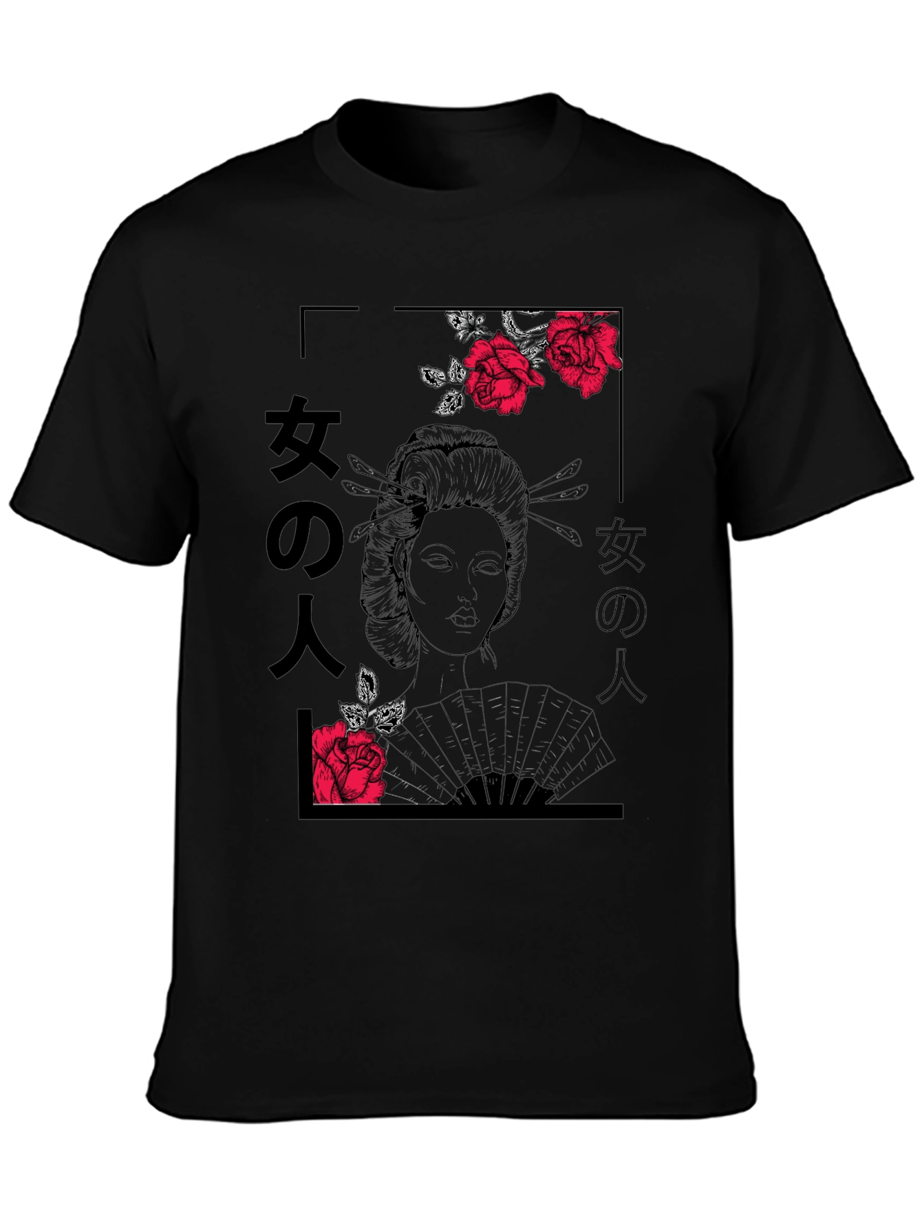 Geisha Rose Graphic T-Shirt