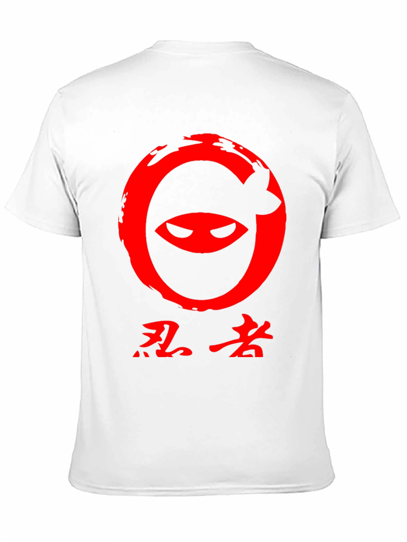 Ninja Graphic Tee - Red on Black