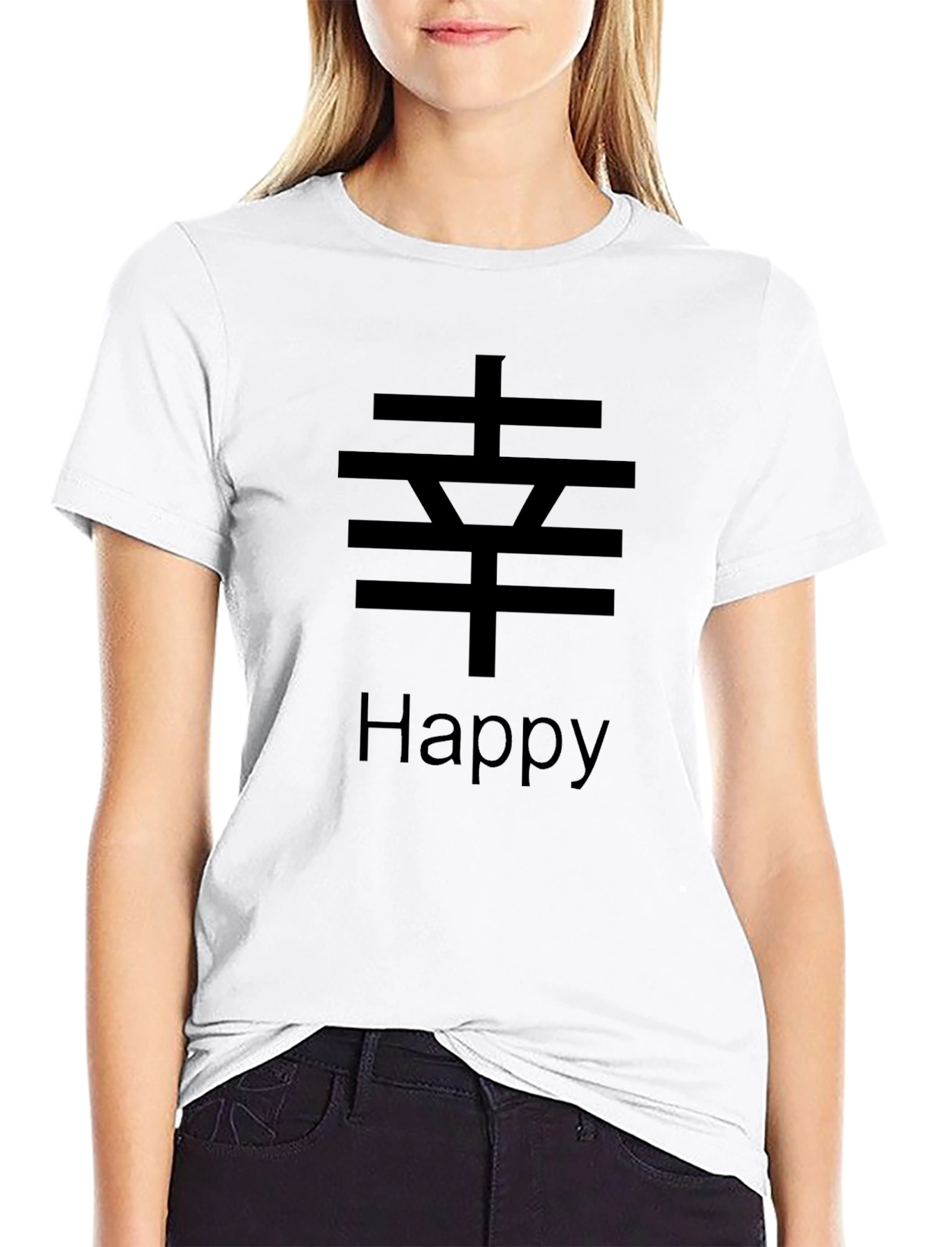 Black Happy Graphic Tee - Casual Comfort