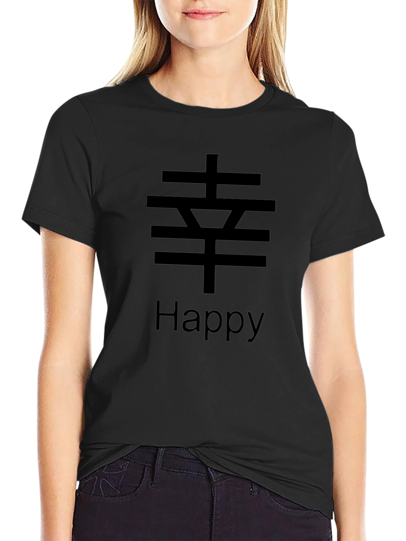 Black Happy Graphic Tee - Casual Comfort