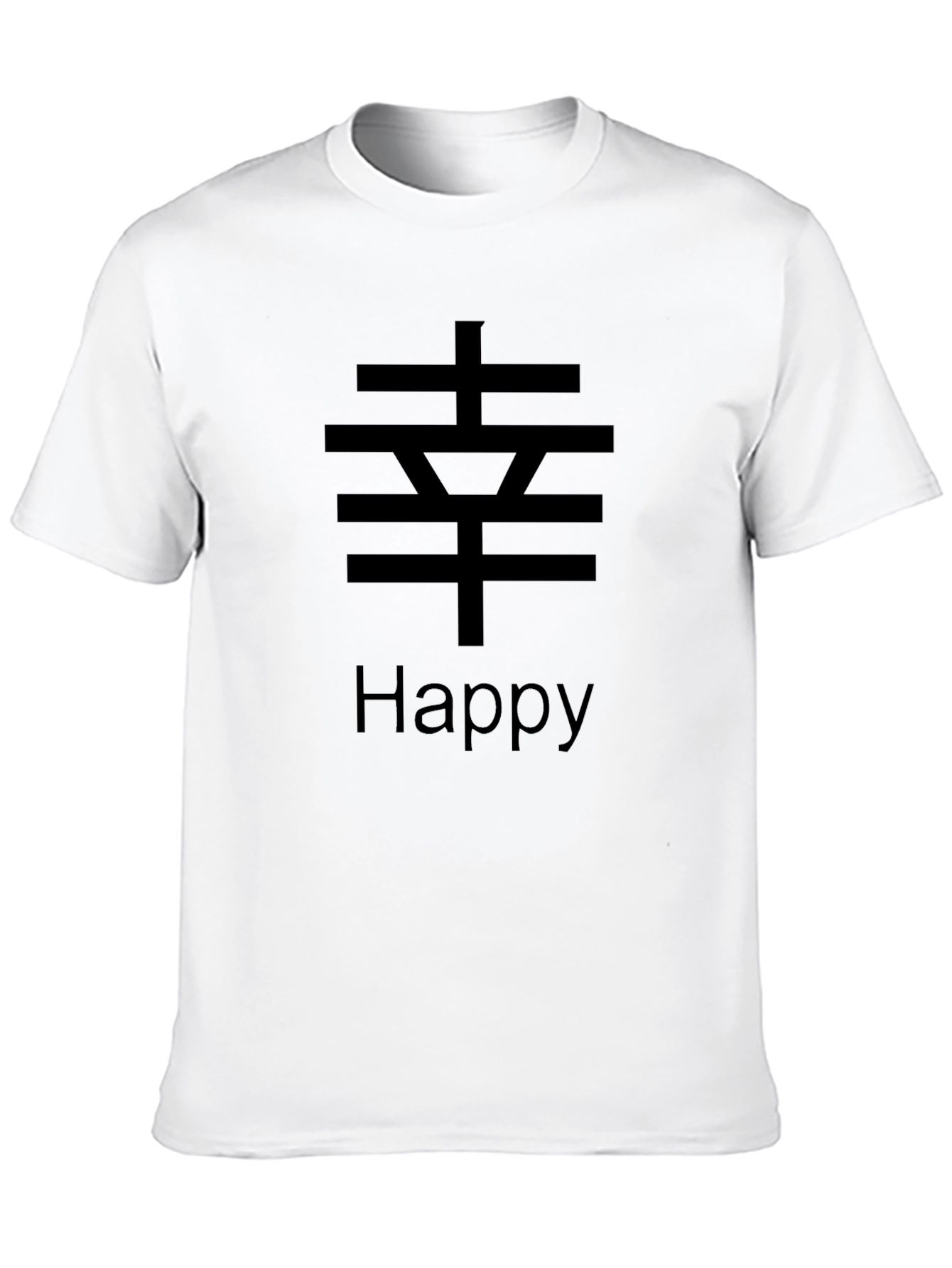 Black Happy Graphic Tee - Casual Comfort