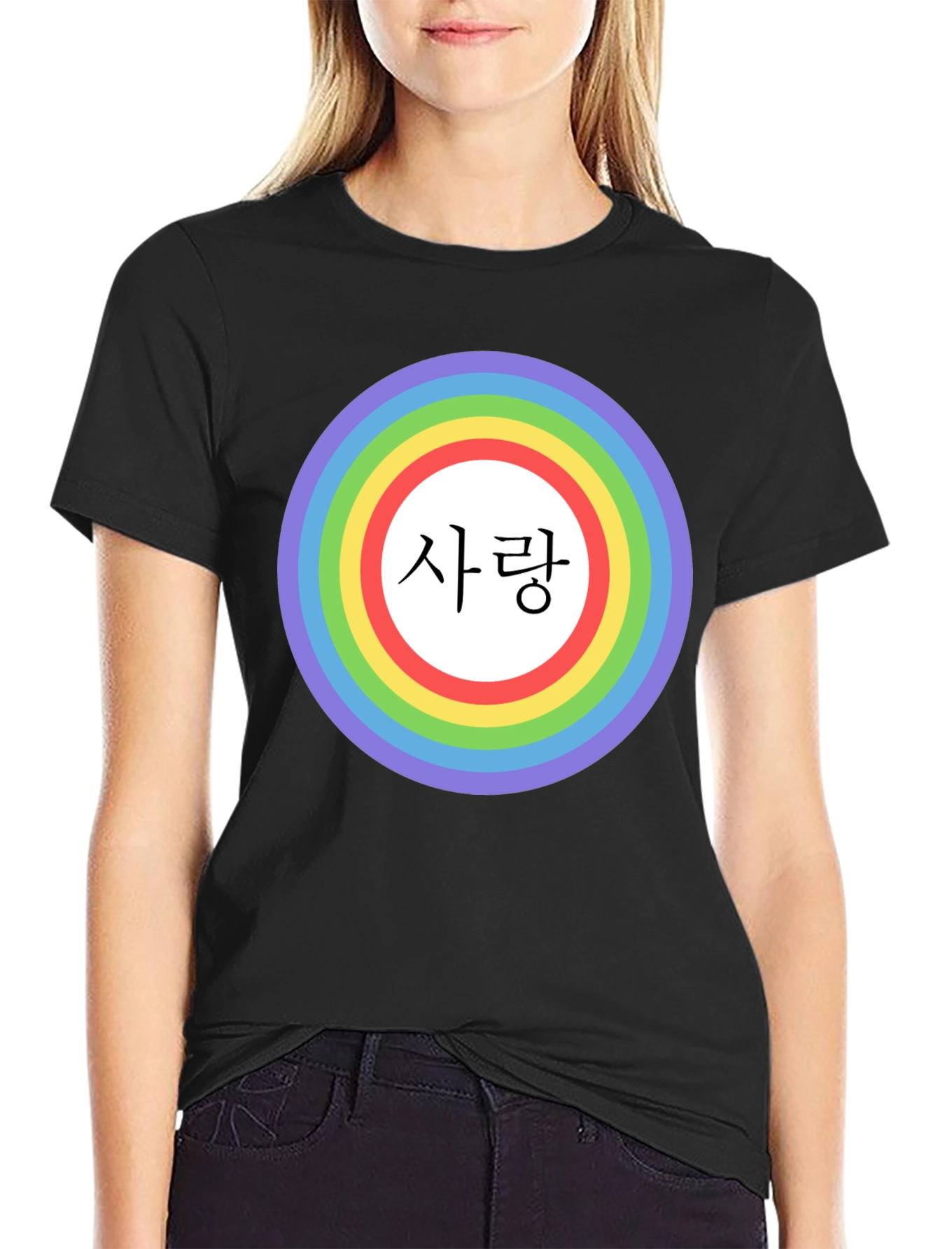 Rainbow Love T-Shirt Korean Hangul Pride Tee