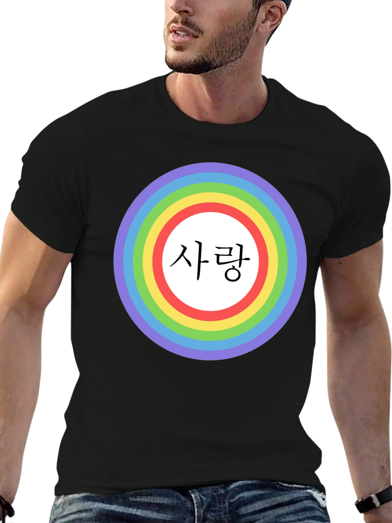 Rainbow Love T-Shirt Korean Hangul Pride Tee