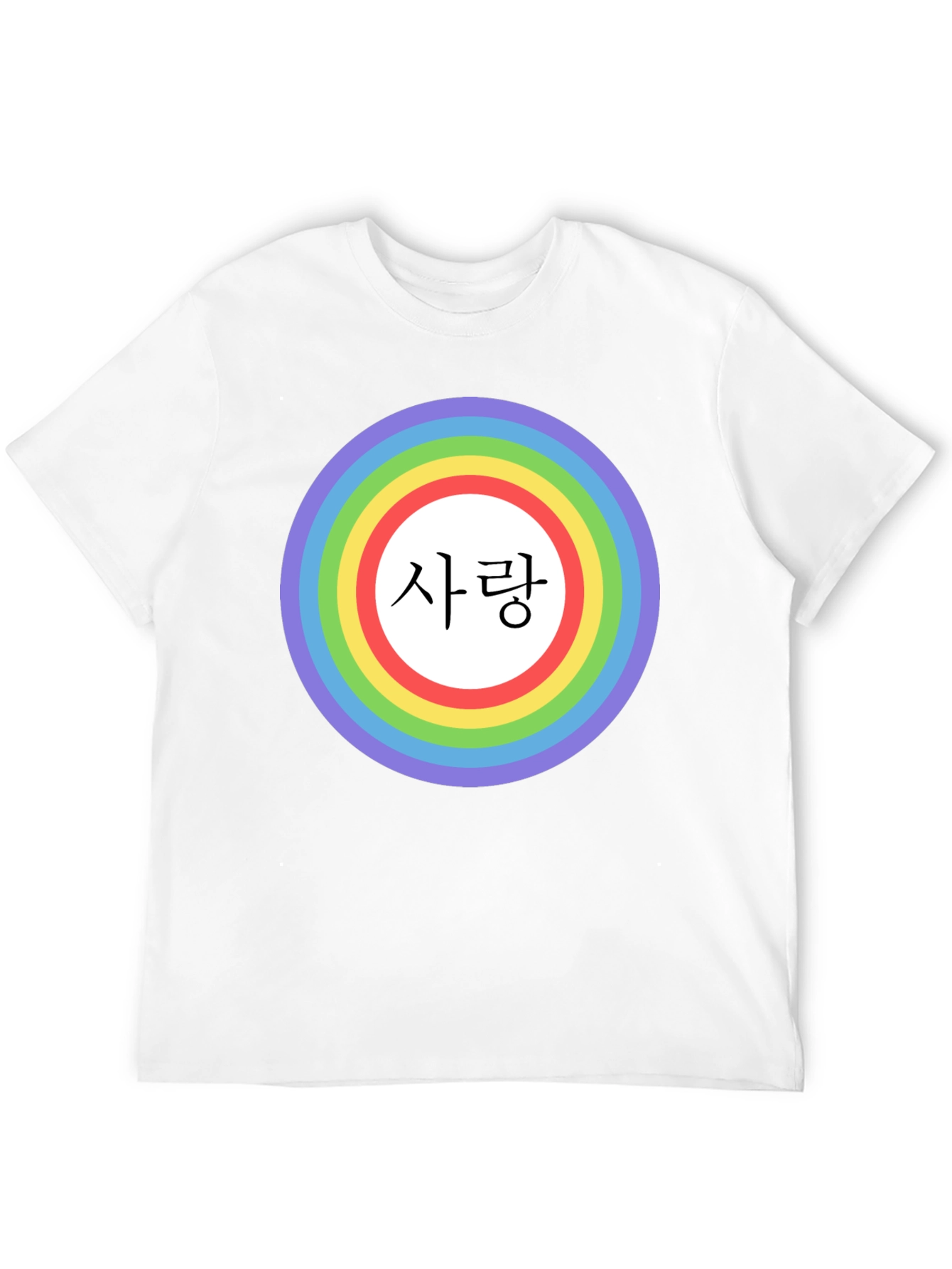 Rainbow Love T-Shirt Korean Hangul Pride Tee