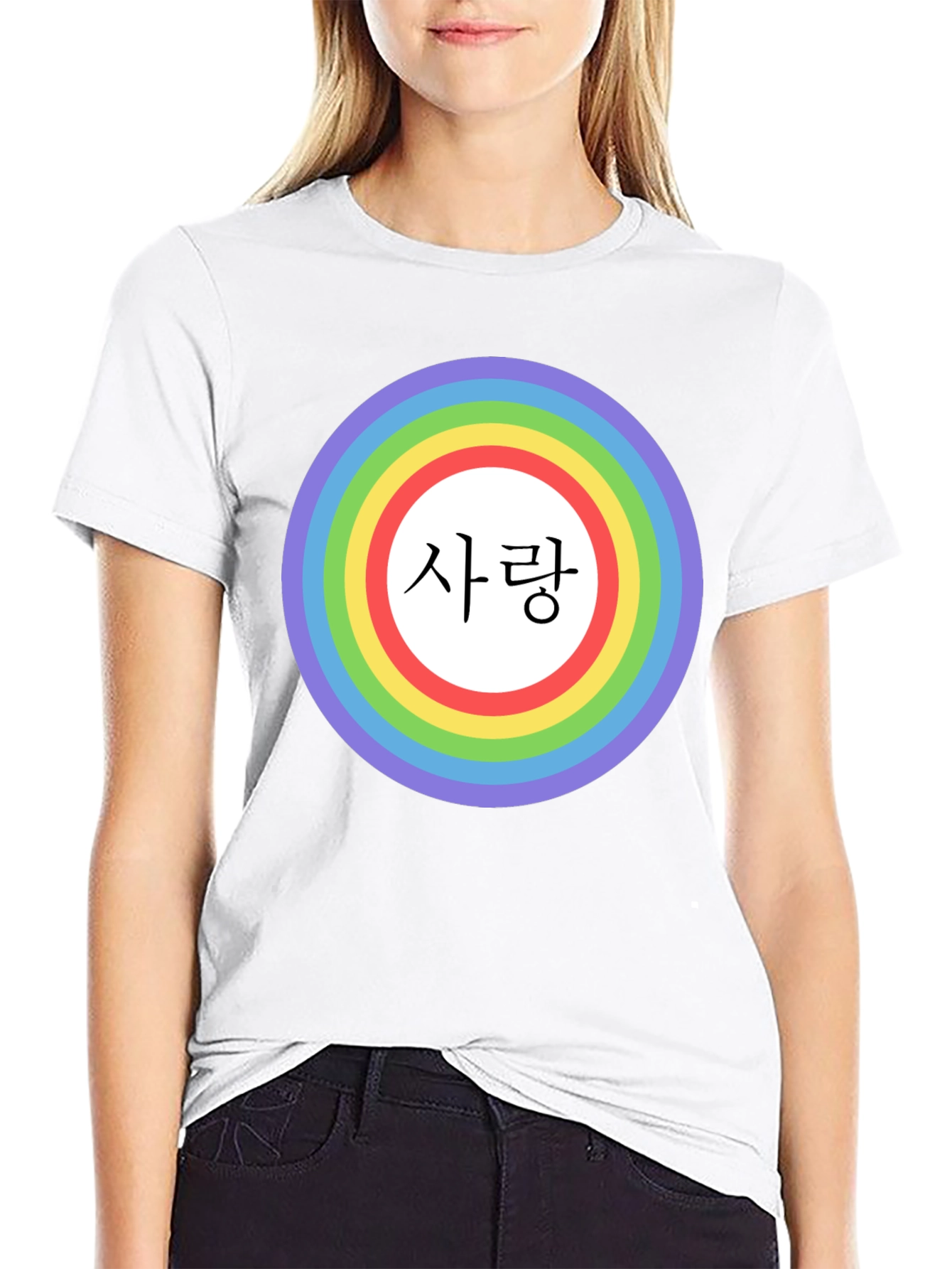 Rainbow Love T-Shirt Korean Hangul Pride Tee