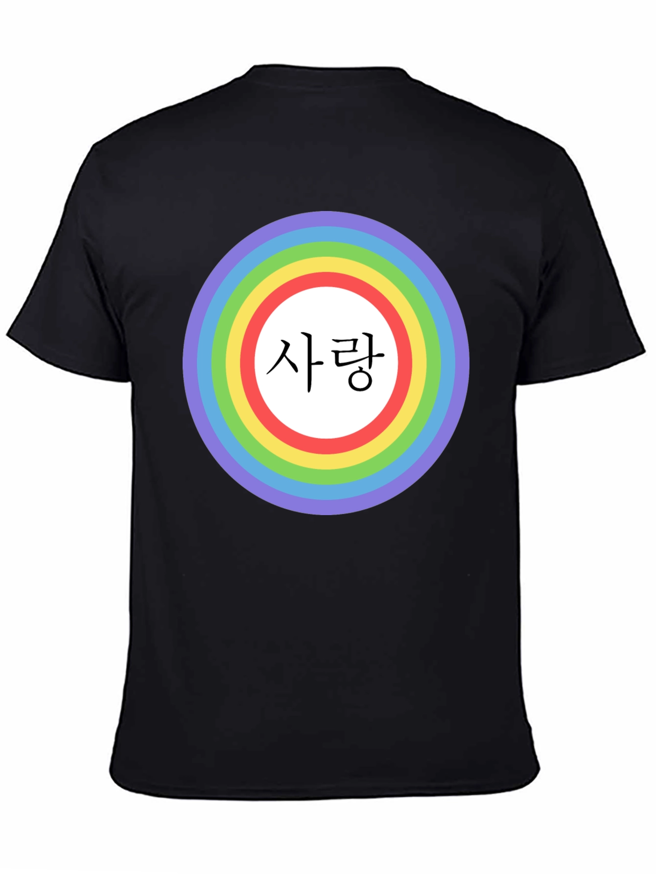 Rainbow Love T-Shirt Korean Hangul Pride Tee