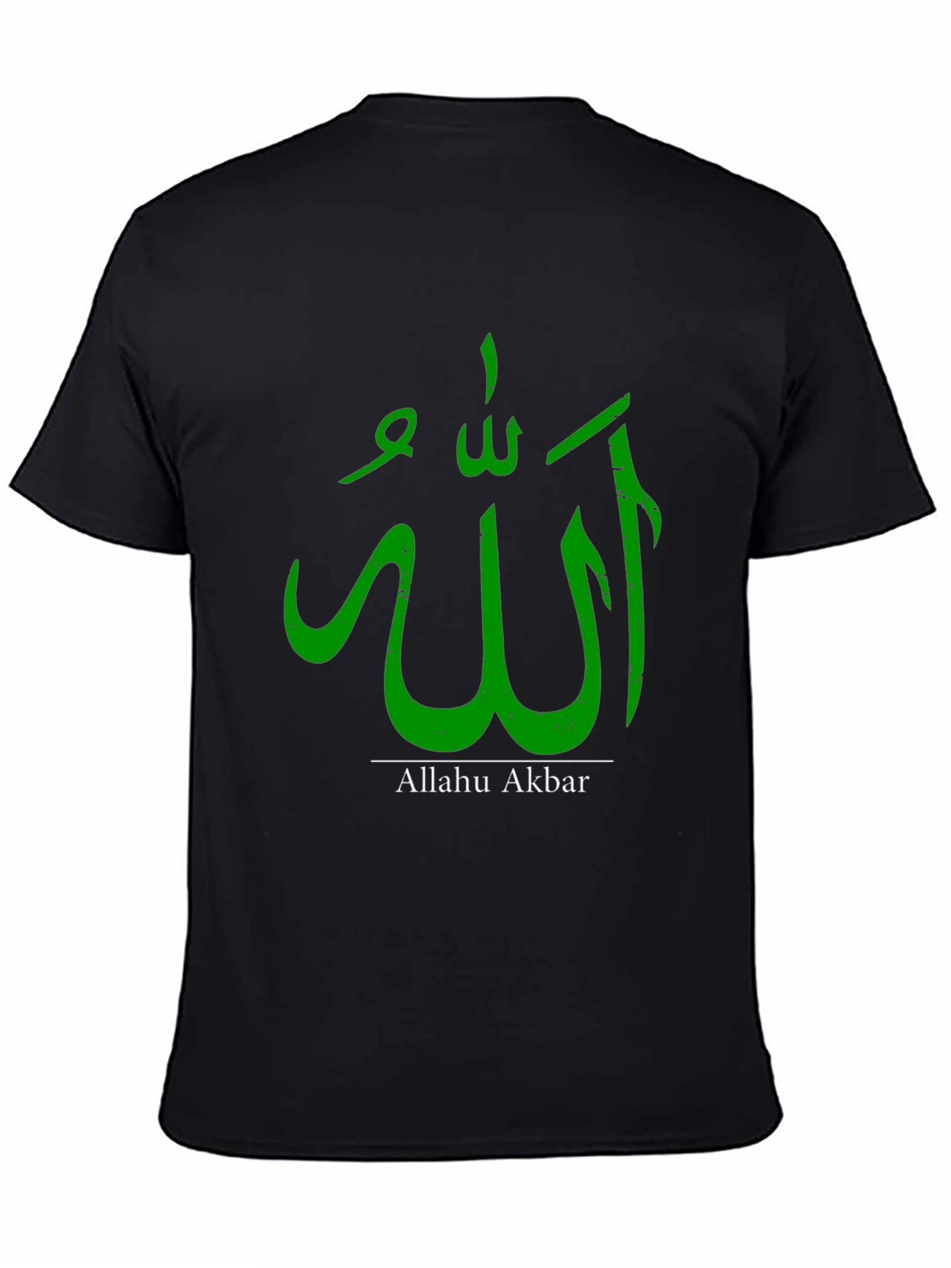 Allah Akbar Graphic Tee - Stylish Muslim Apparel