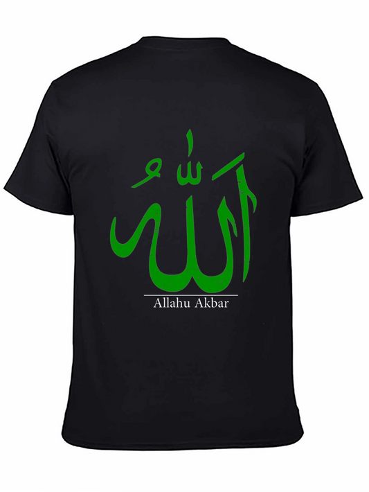 Allah Akbar Graphic Tee - Stylish Muslim Apparel