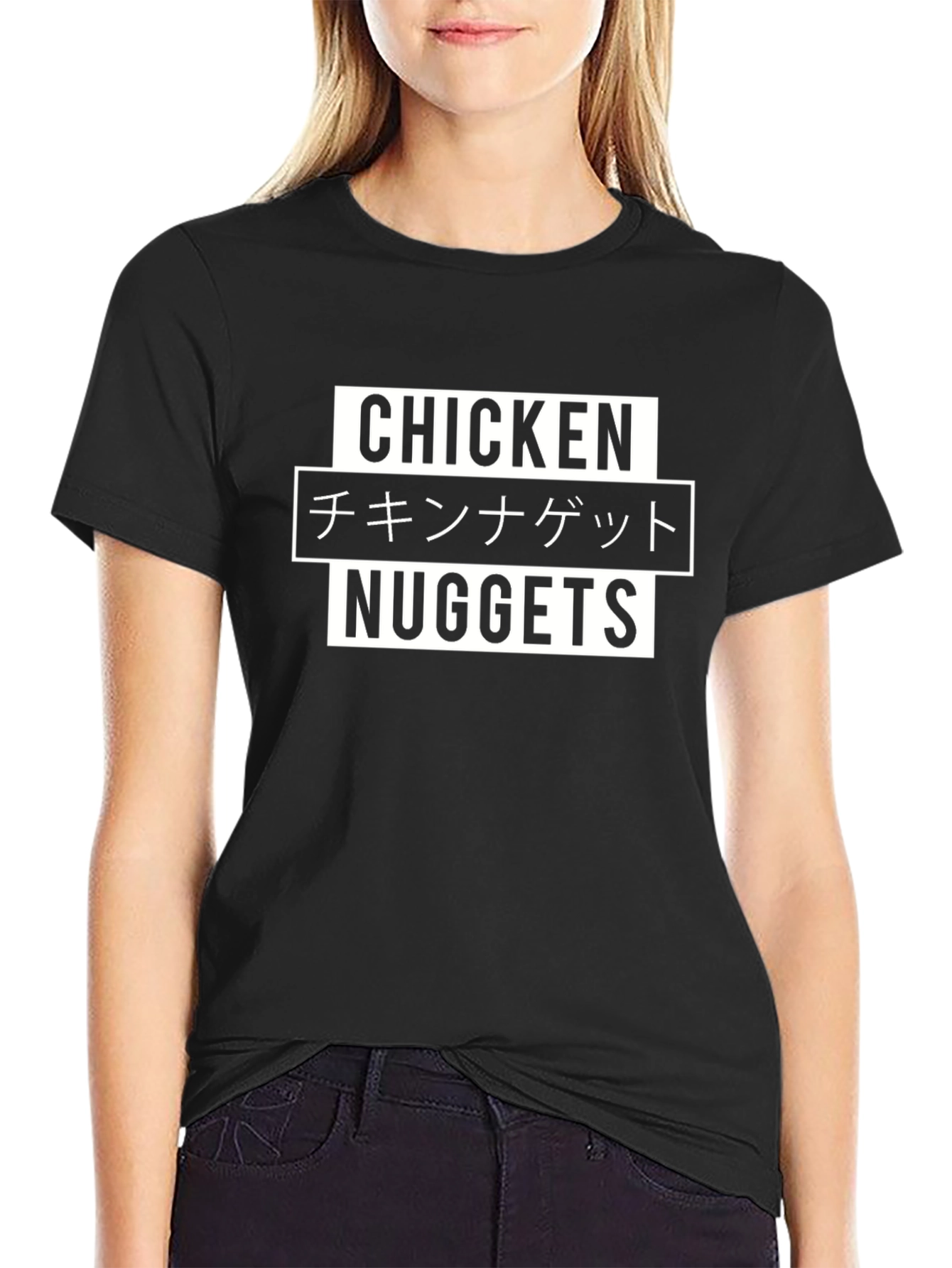 Chicken Nuggets Graphic Tee