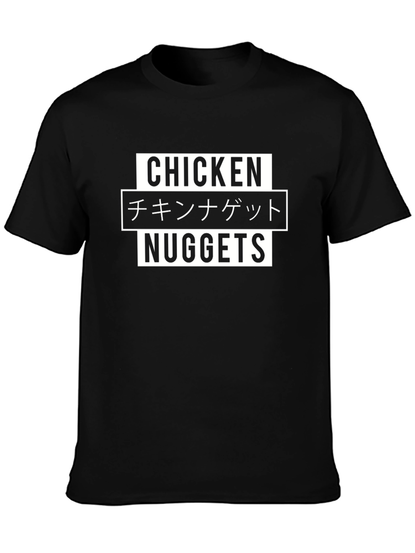 Chicken Nuggets Graphic Tee