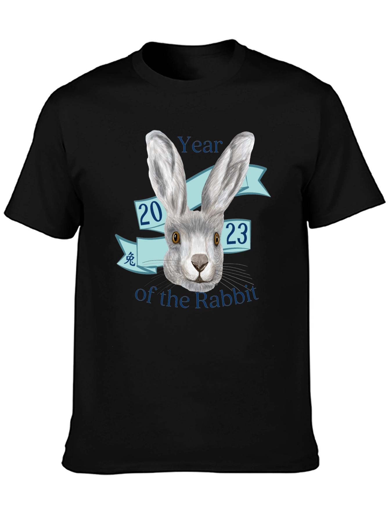 Year of the Rabbit 2023 Graphic Tee