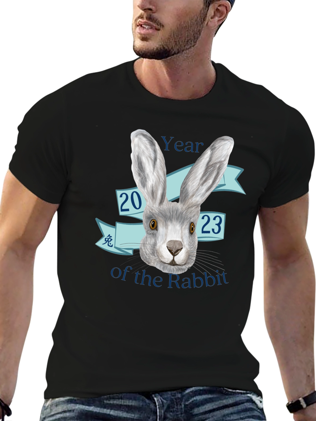 Year of the Rabbit 2023 Graphic Tee