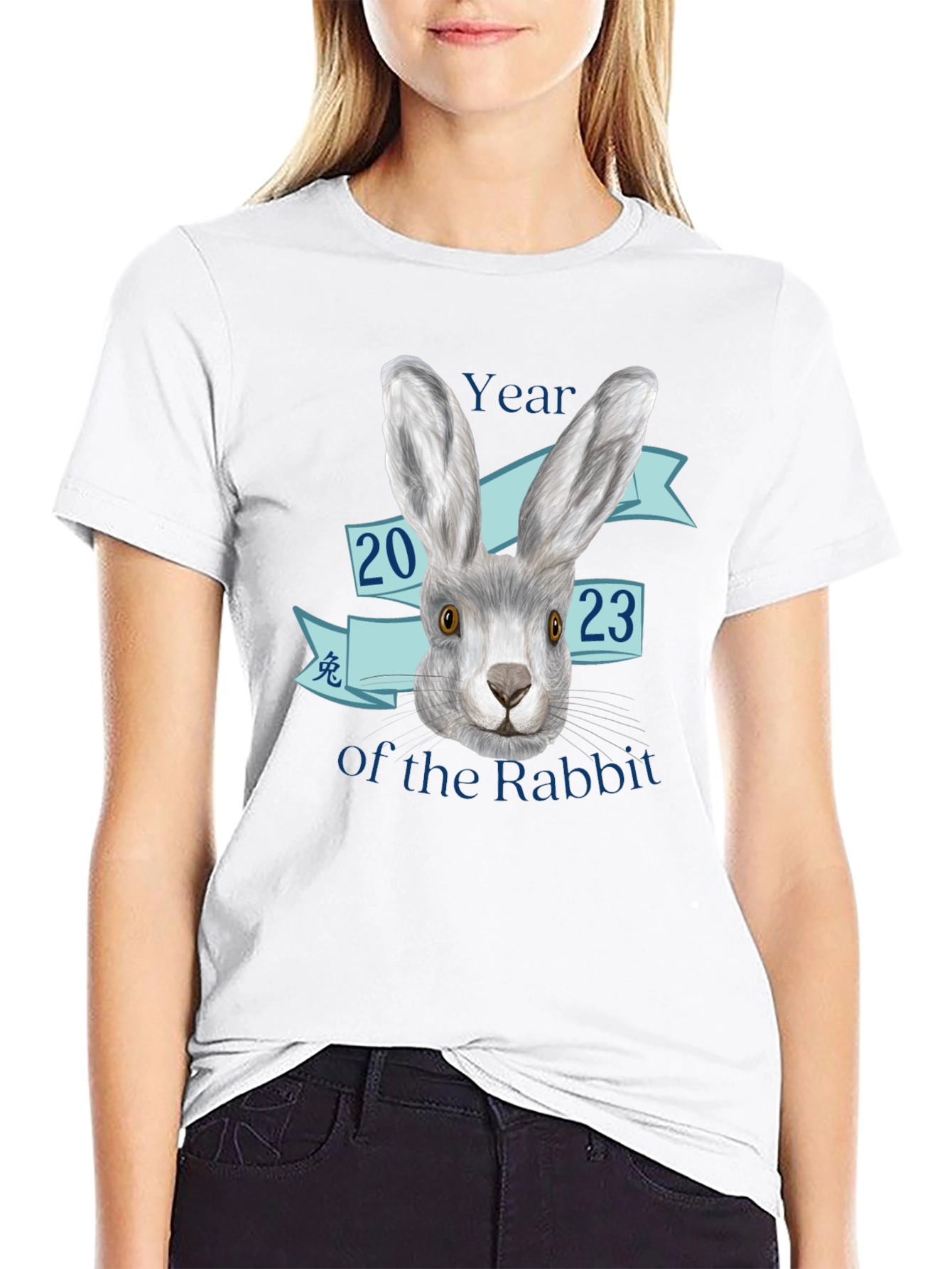 Year of the Rabbit 2023 Graphic Tee