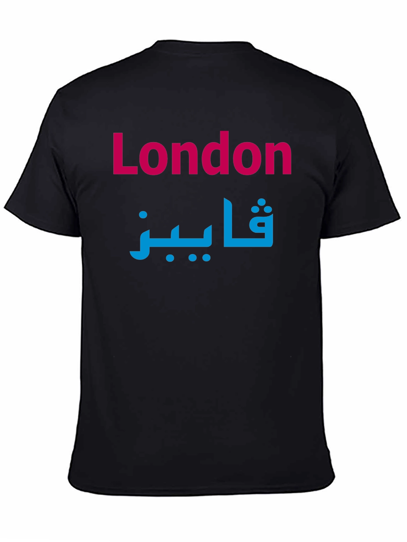 London Paris Arabic Script Graphic T-Shirt