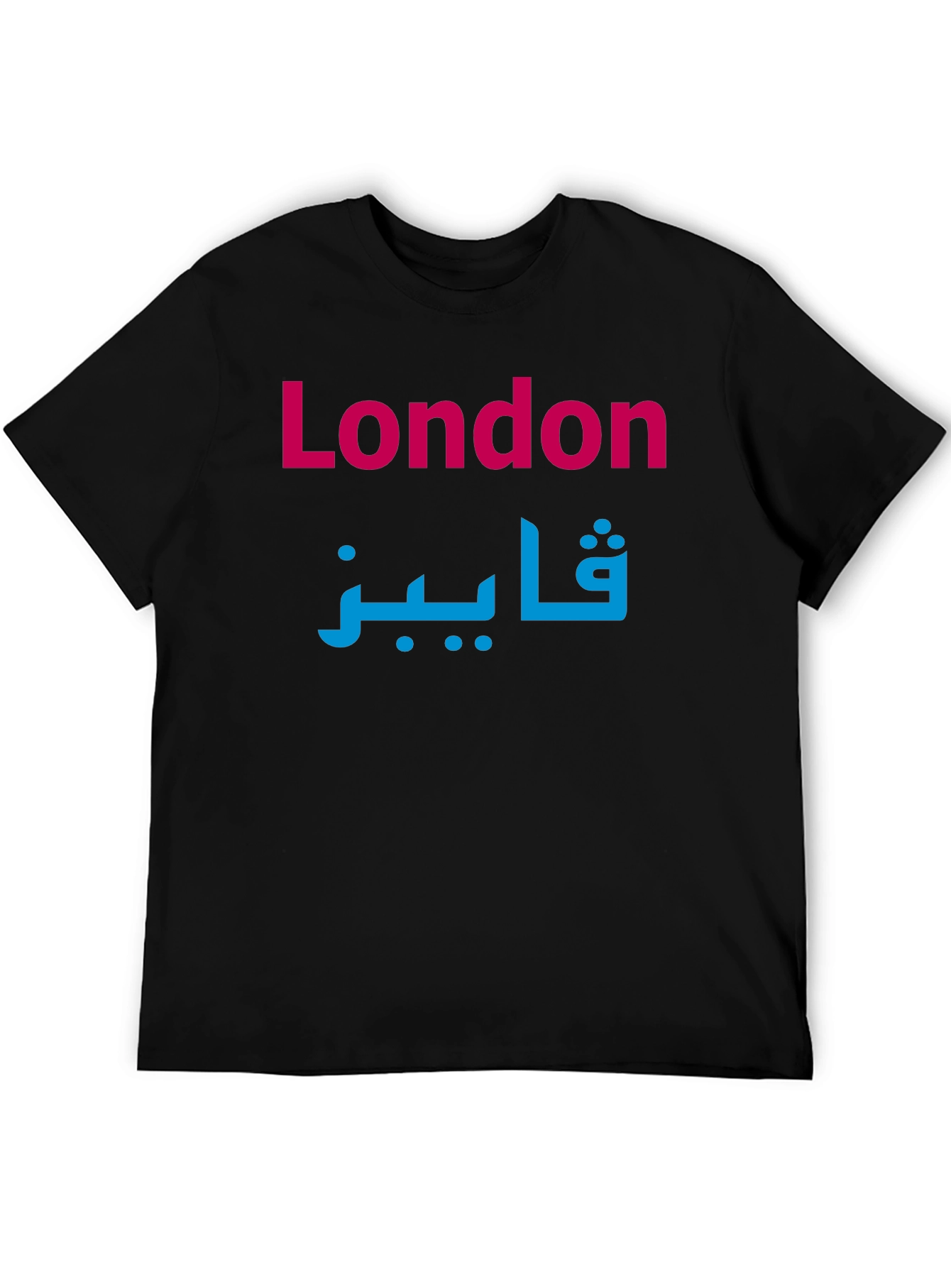 London Paris Arabic Script Graphic T-Shirt